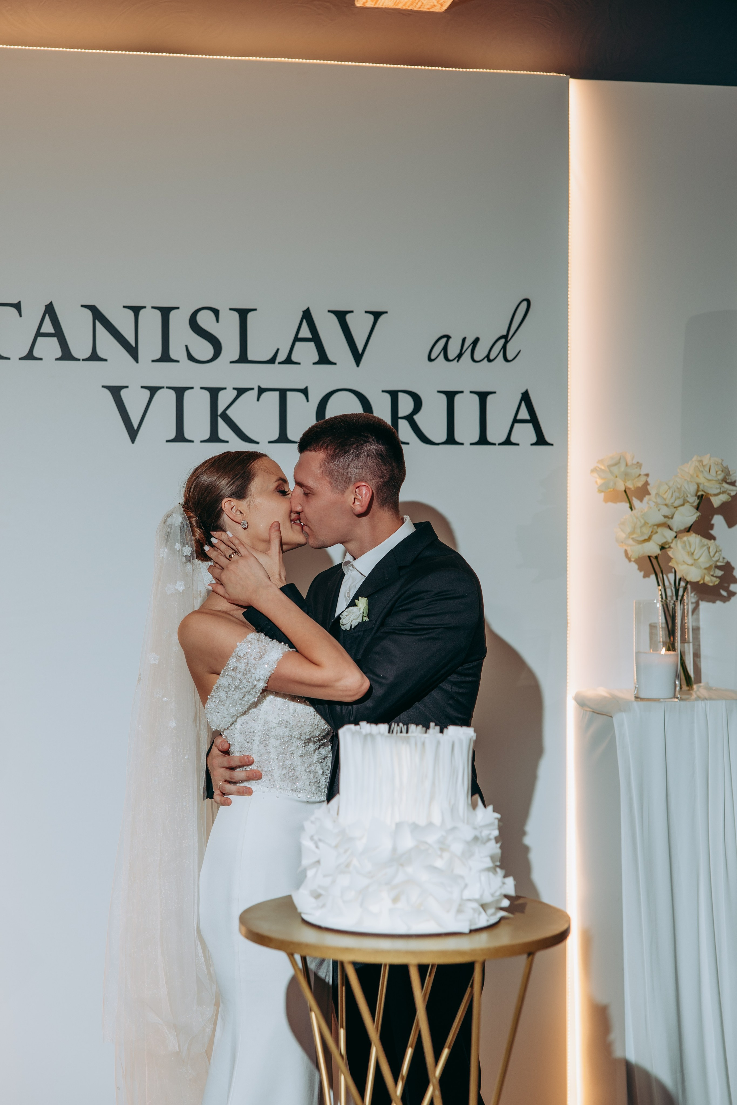 Стас&Вікторія. Весільний та сімейний фотограф Марина Лисогор, м. Суми