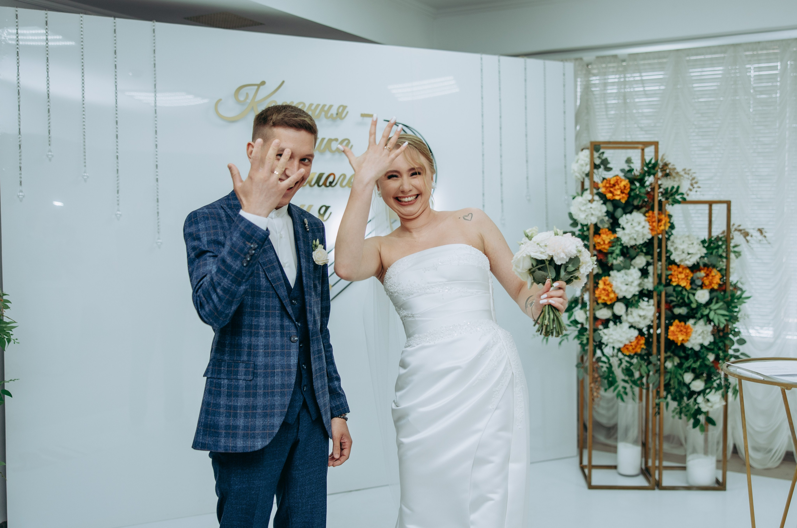 Коля&Марина. Весільний та сімейний фотограф Марина Лисогор, м. Суми