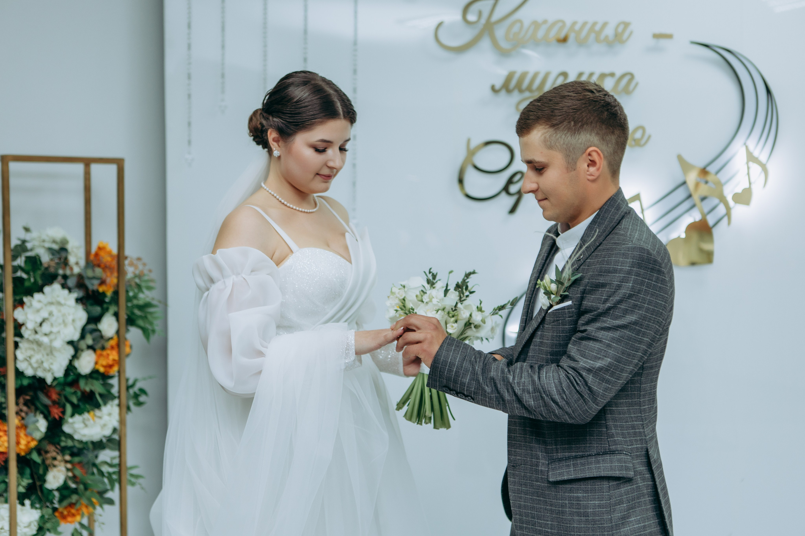 Сергій та Настя. Весільний та сімейний фотограф Марина Лисогор, м. Суми