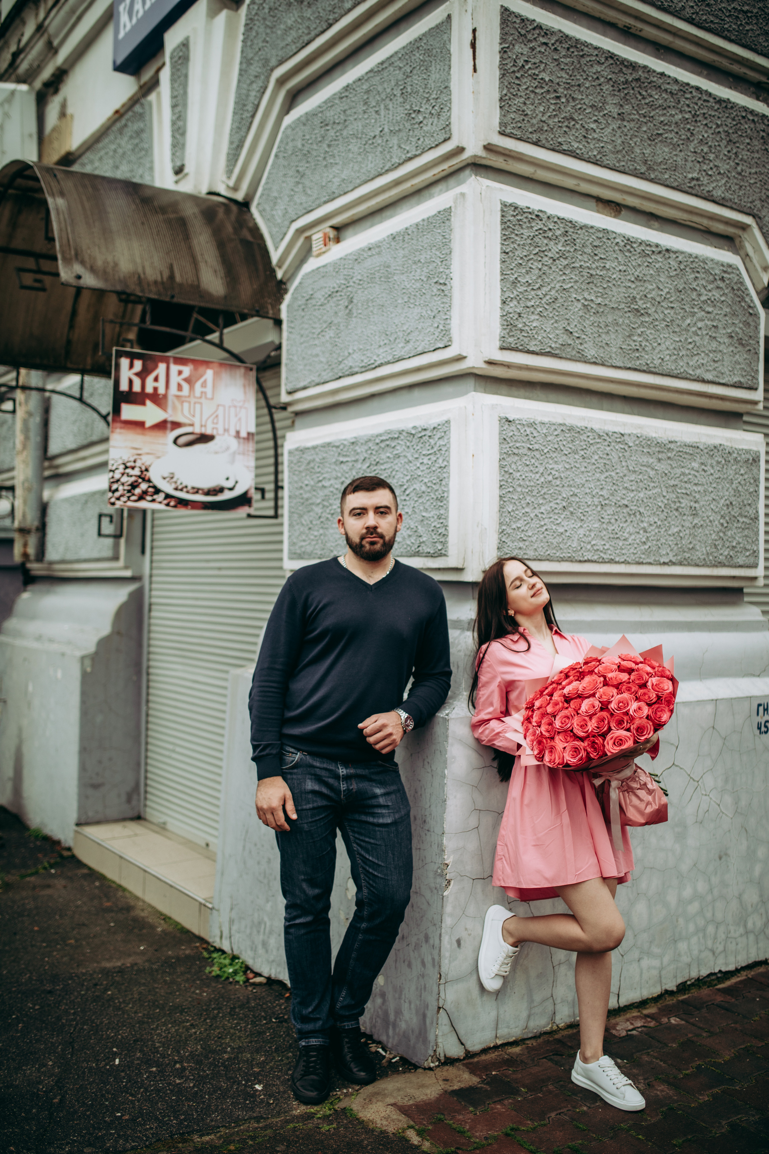 Віталій&Катя. Весільний та сімейний фотограф Марина Лисогор, м. Суми