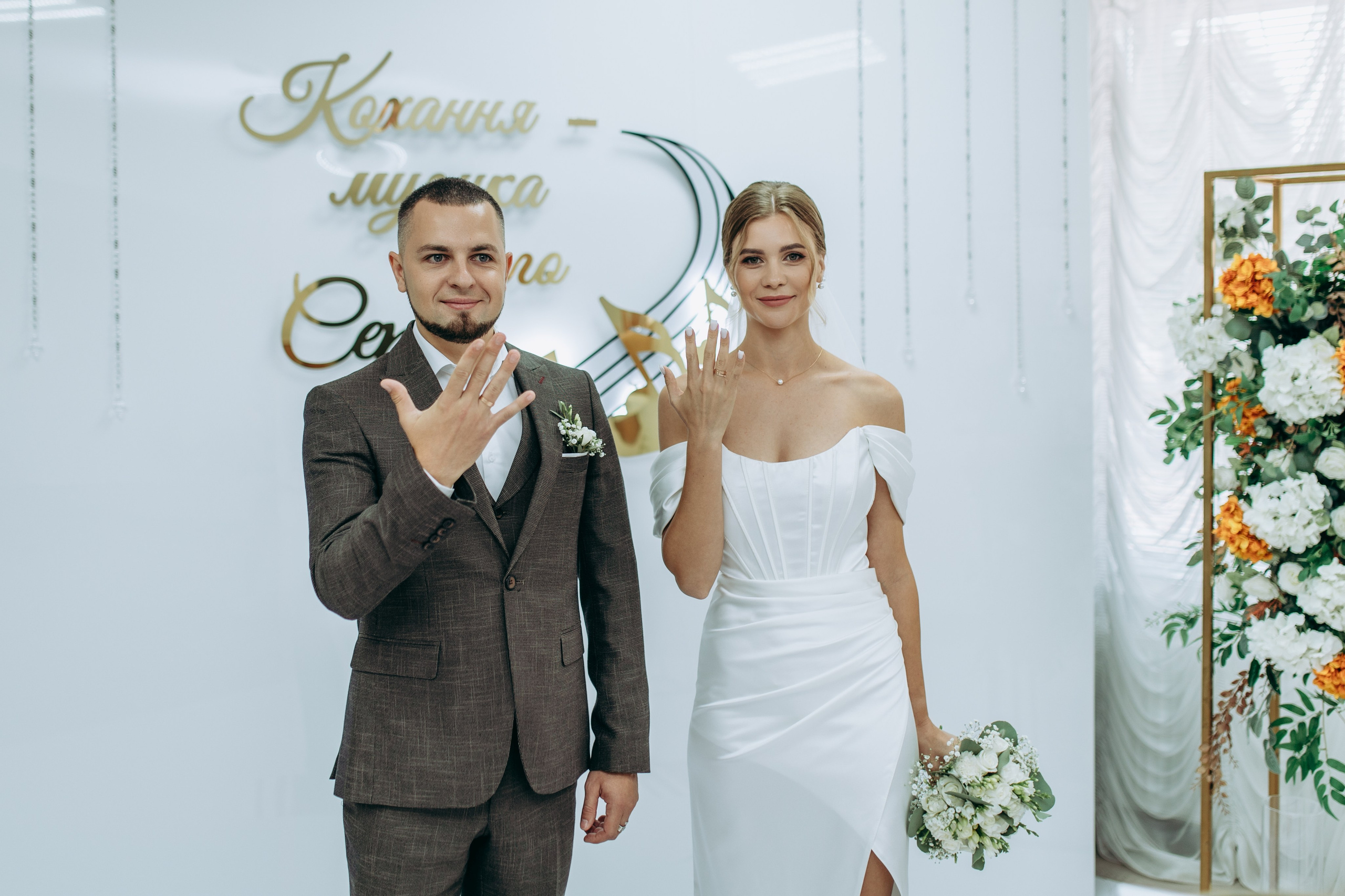 Андрій-Наталія. Весільний та сімейний фотограф Марина Лисогор, м. Суми