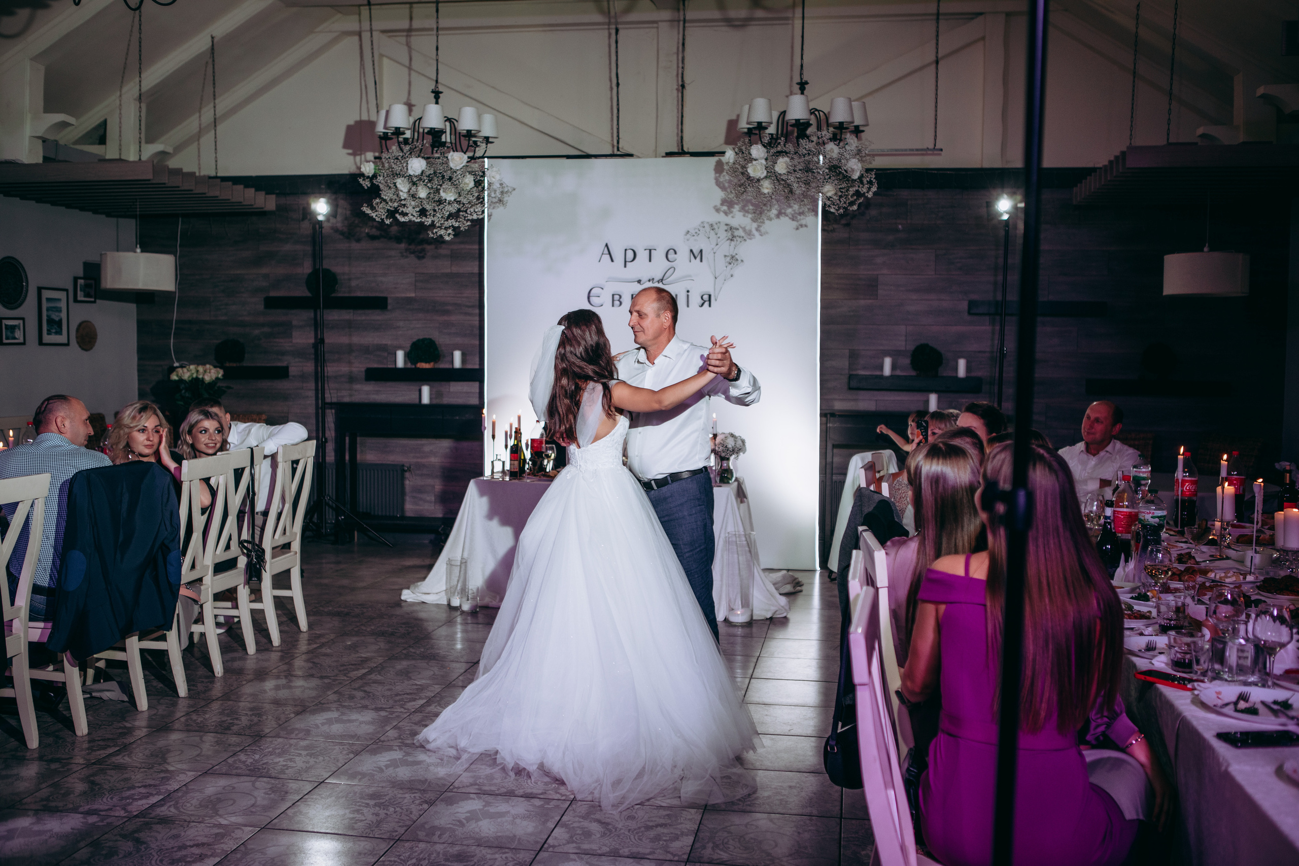 Артем&Женя. Весільний та сімейний фотограф Марина Лисогор, м. Суми