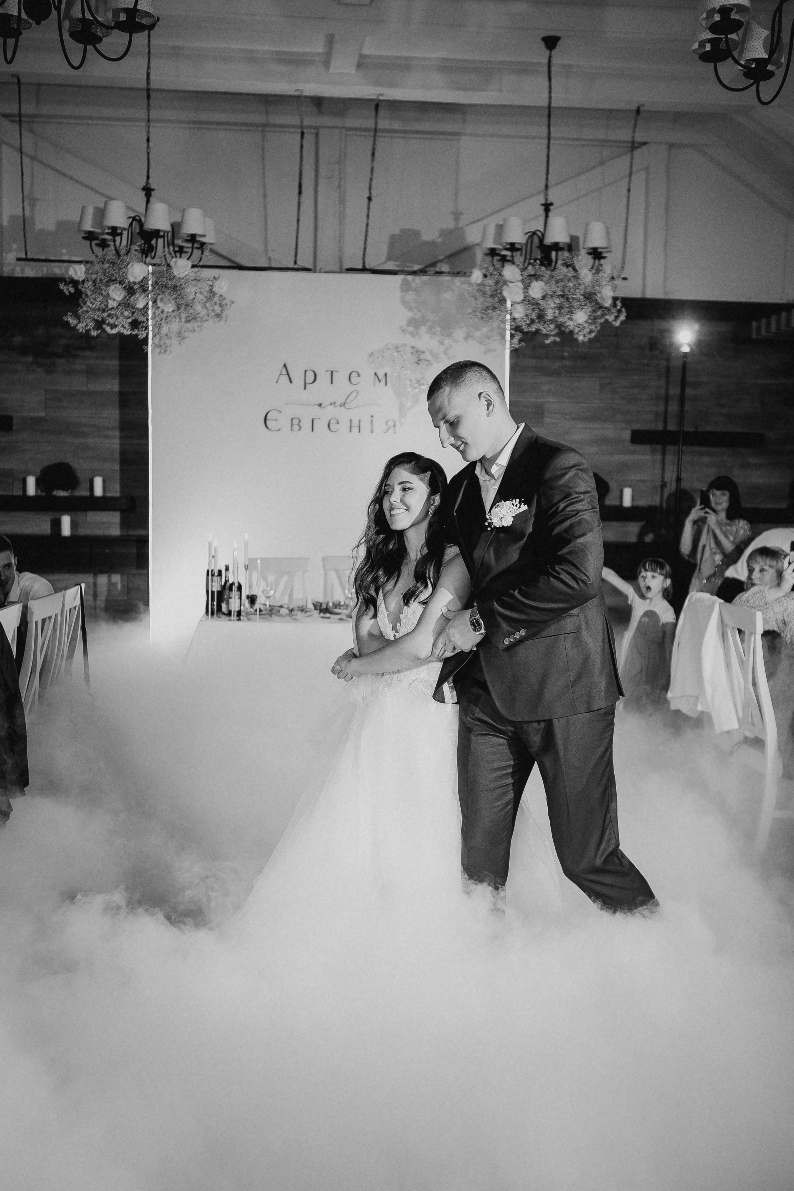 Артем&Женя. Весільний та сімейний фотограф Марина Лисогор, м. Суми