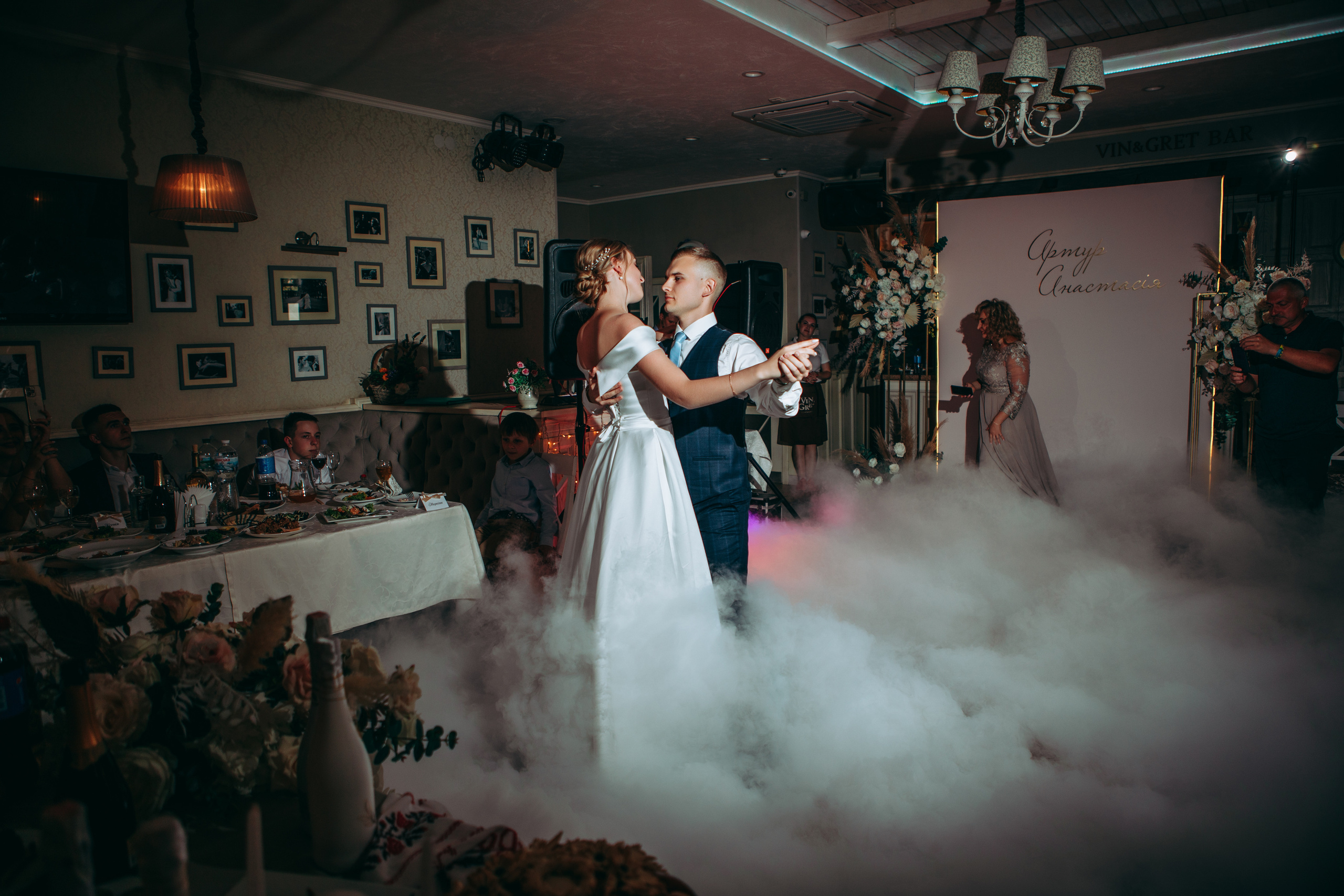 Артур&Анастасія. Весільний та сімейний фотограф Марина Лисогор, м. Суми