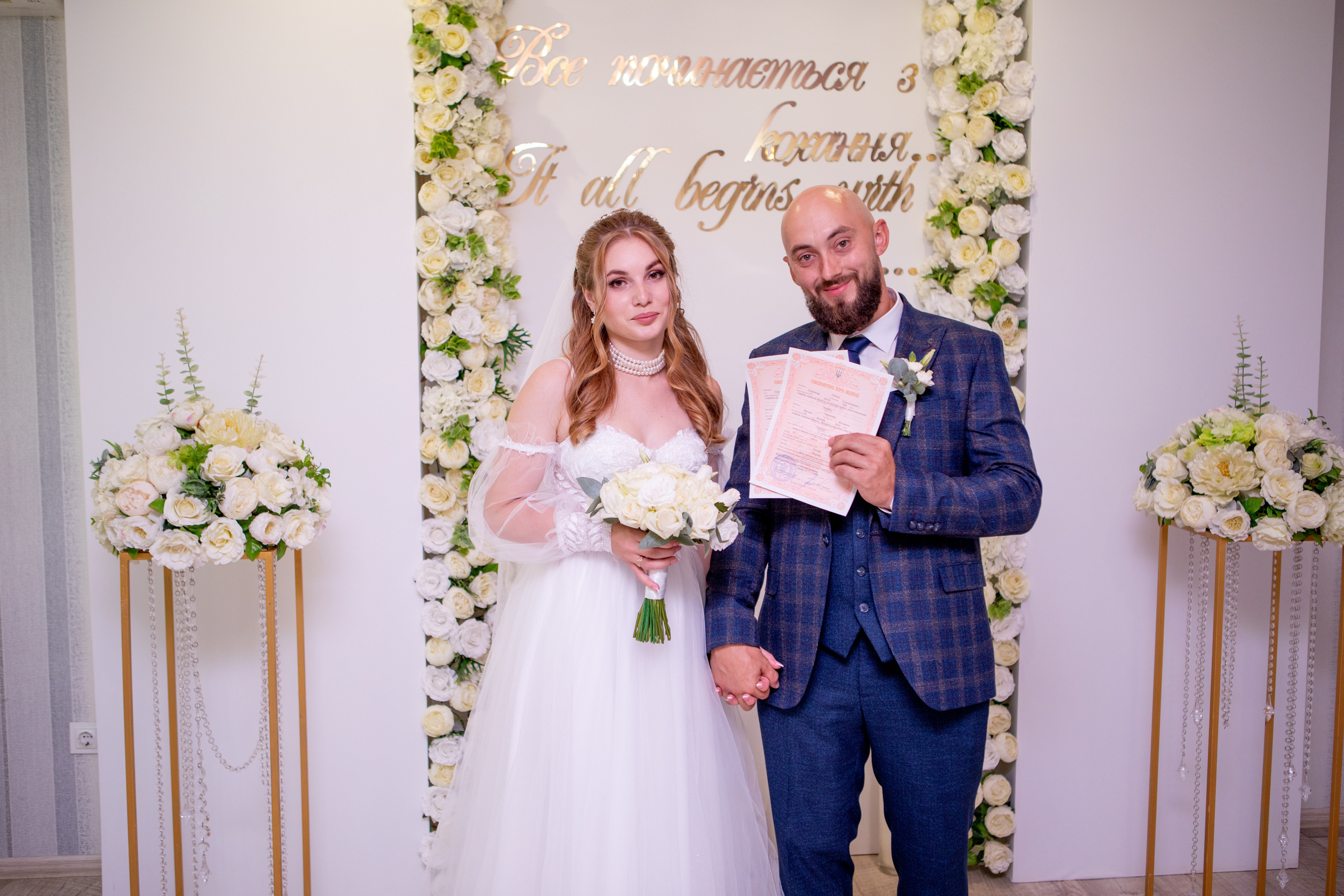 Олександр-Вікторія. Весільний та сімейний фотограф Марина Лисогор, м. Суми