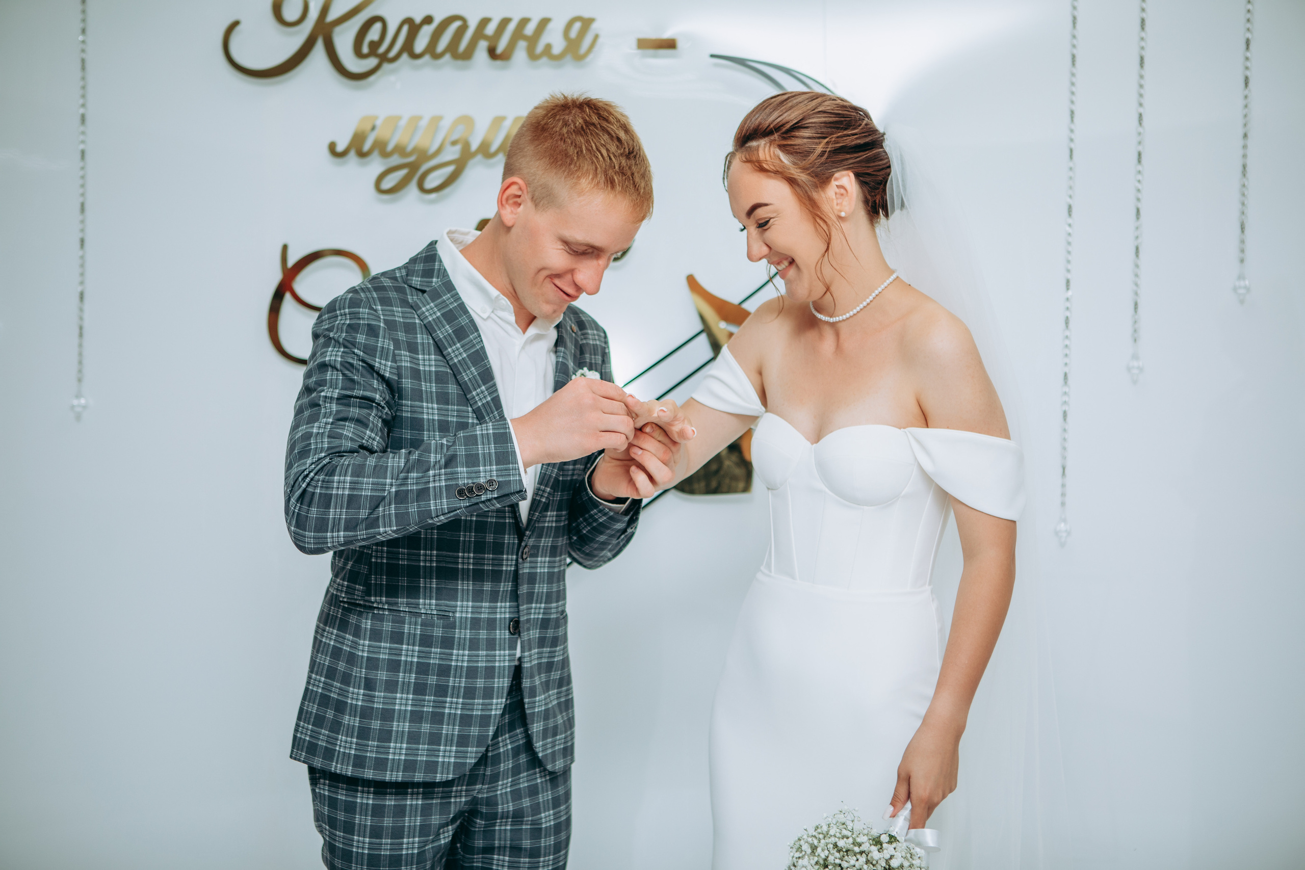 Міша-Лада. Весільний та сімейний фотограф Марина Лисогор, м. Суми