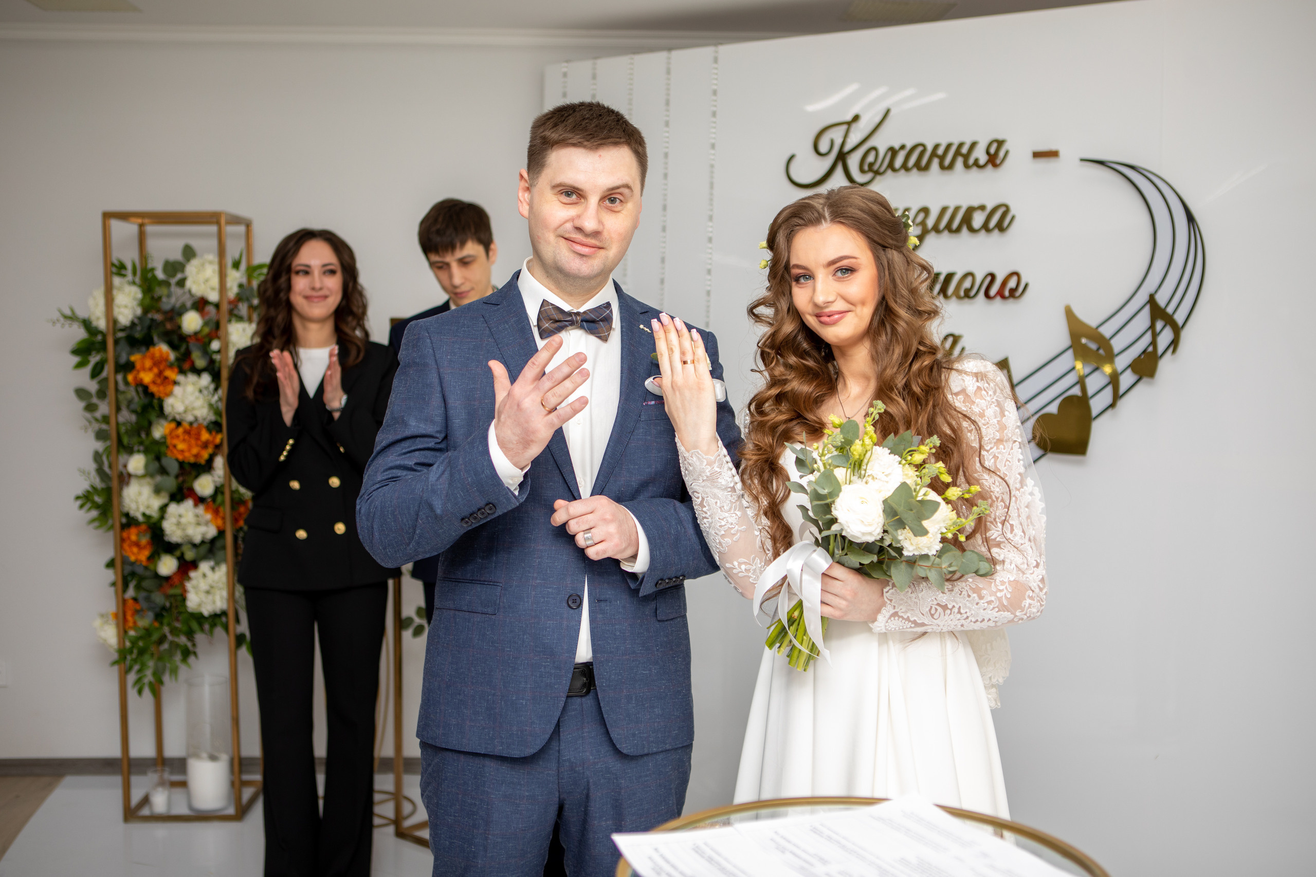 Денис&Влада. Весільний та сімейний фотограф Марина Лисогор, м. Суми