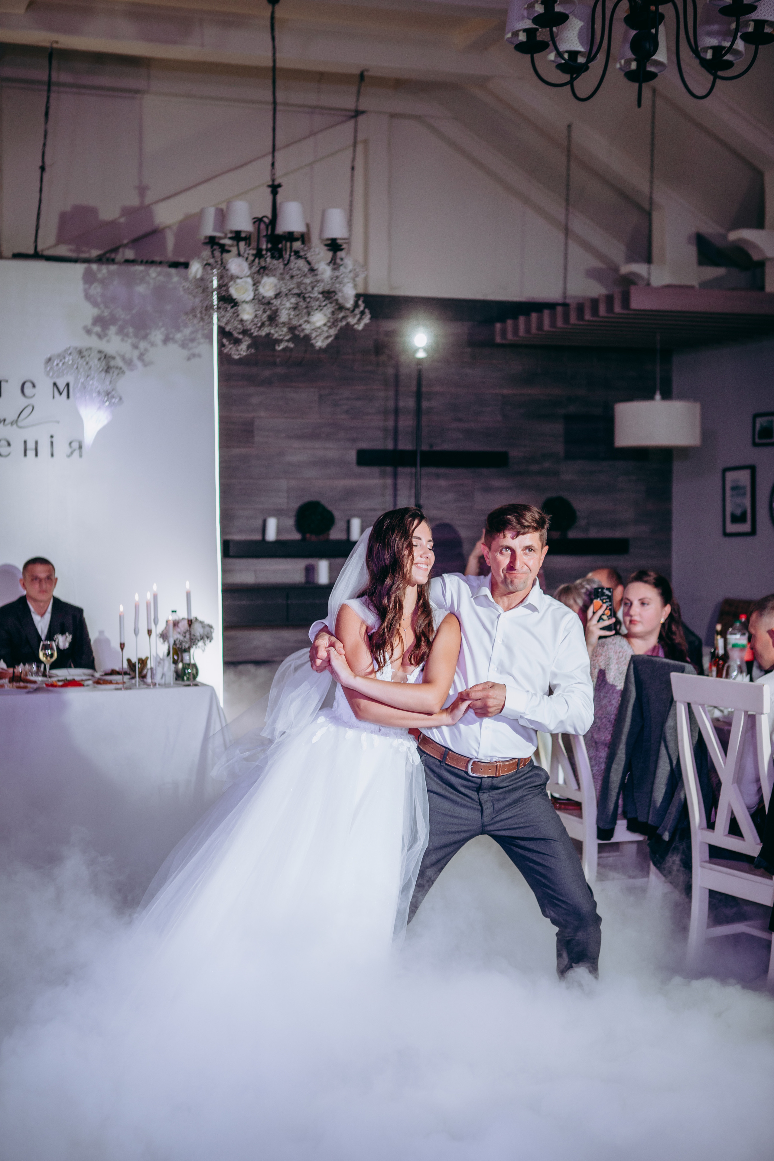 Артем&Женя. Весільний та сімейний фотограф Марина Лисогор, м. Суми