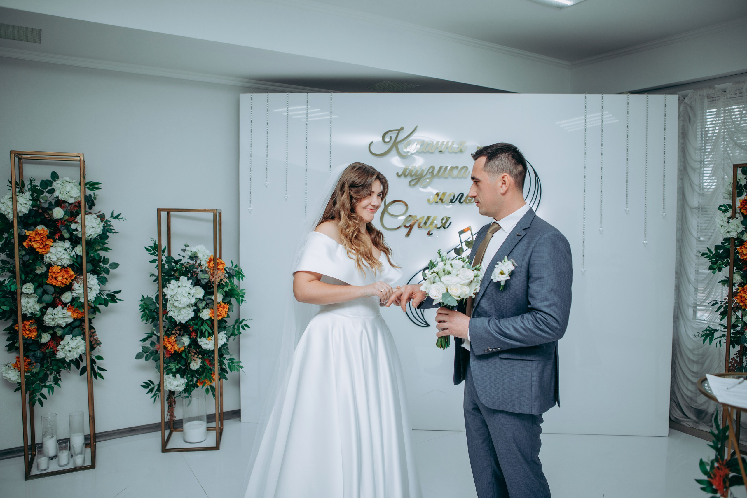 Сергій&Юля. Весільний та сімейний фотограф Марина Лисогор, м. Суми