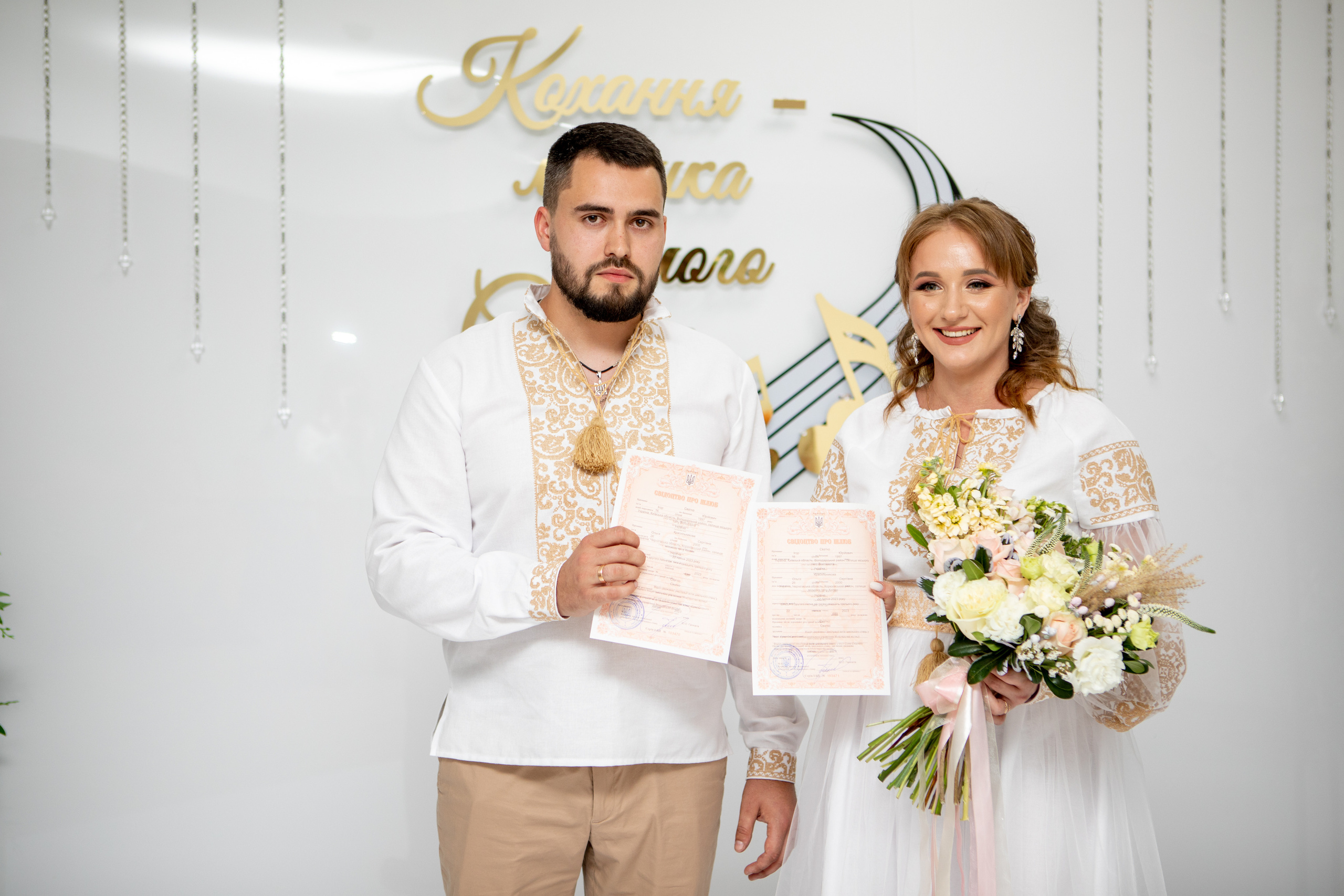 Оля-Ігор. Весільний та сімейний фотограф Марина Лисогор, м. Суми