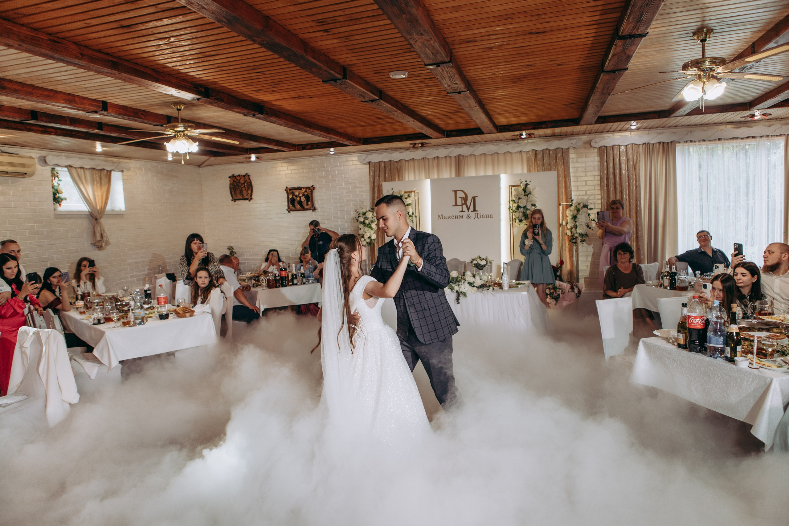 Максим&Діана. Весільний та сімейний фотограф Марина Лисогор, м. Суми