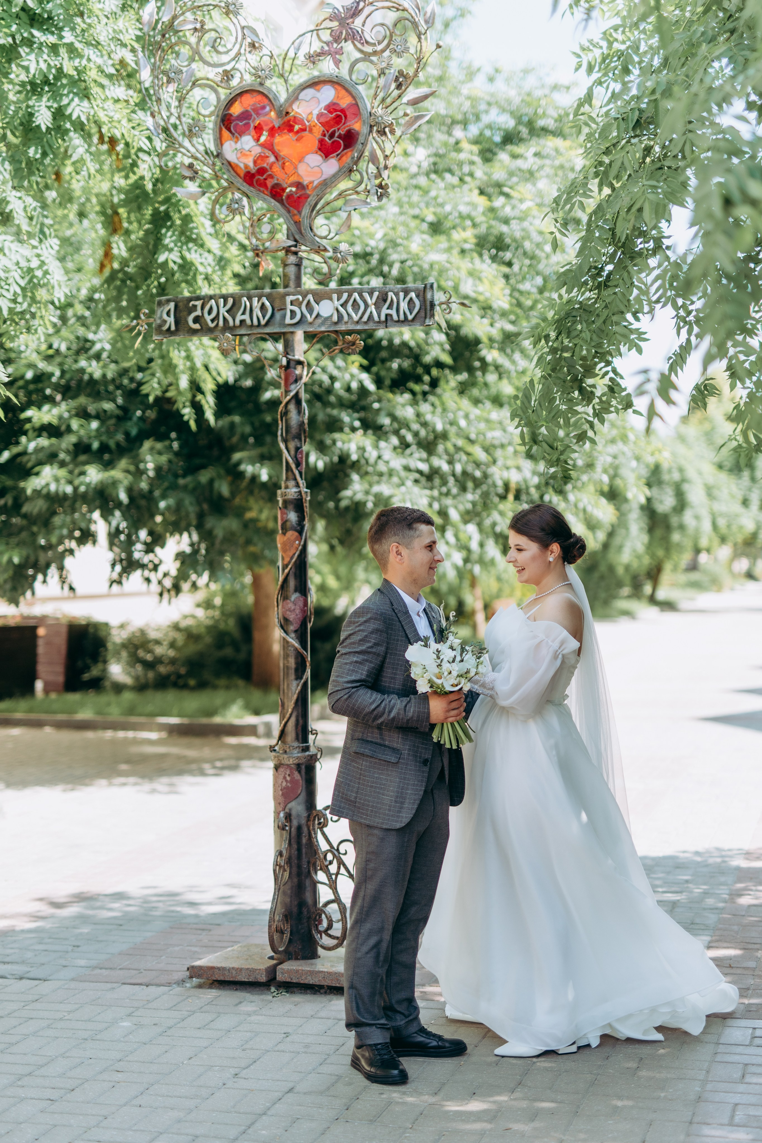Сергій та Настя. Весільний та сімейний фотограф Марина Лисогор, м. Суми