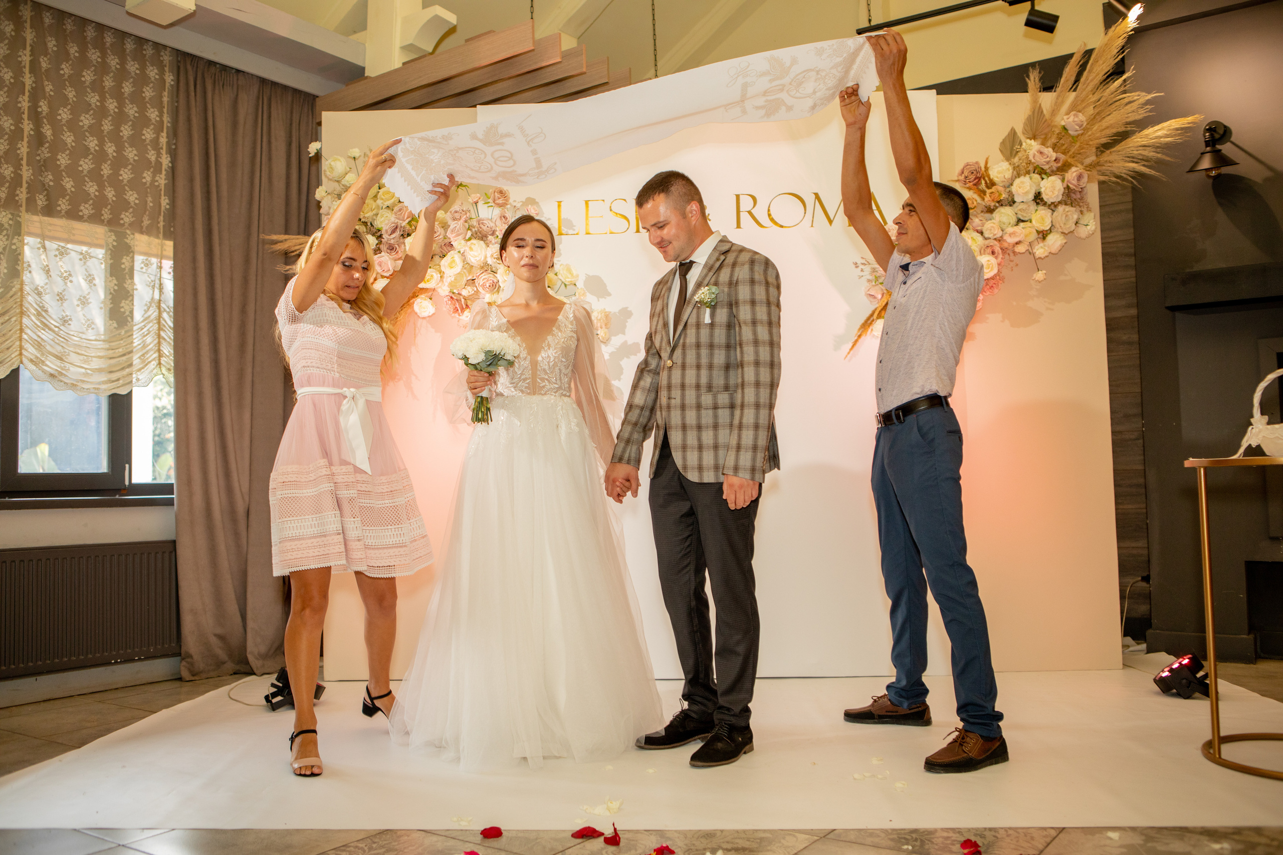 Роман&Леся. Весільний та сімейний фотограф Марина Лисогор, м. Суми