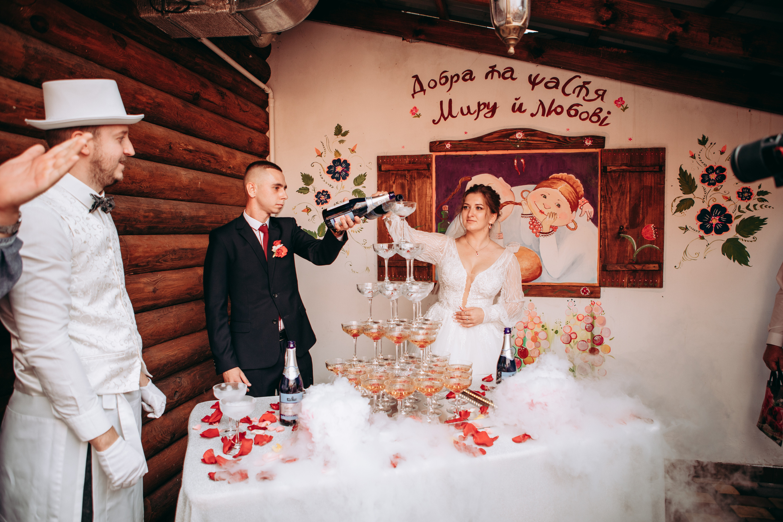 Володимир&Альона. Весільний та сімейний фотограф Марина Лисогор, м. Суми