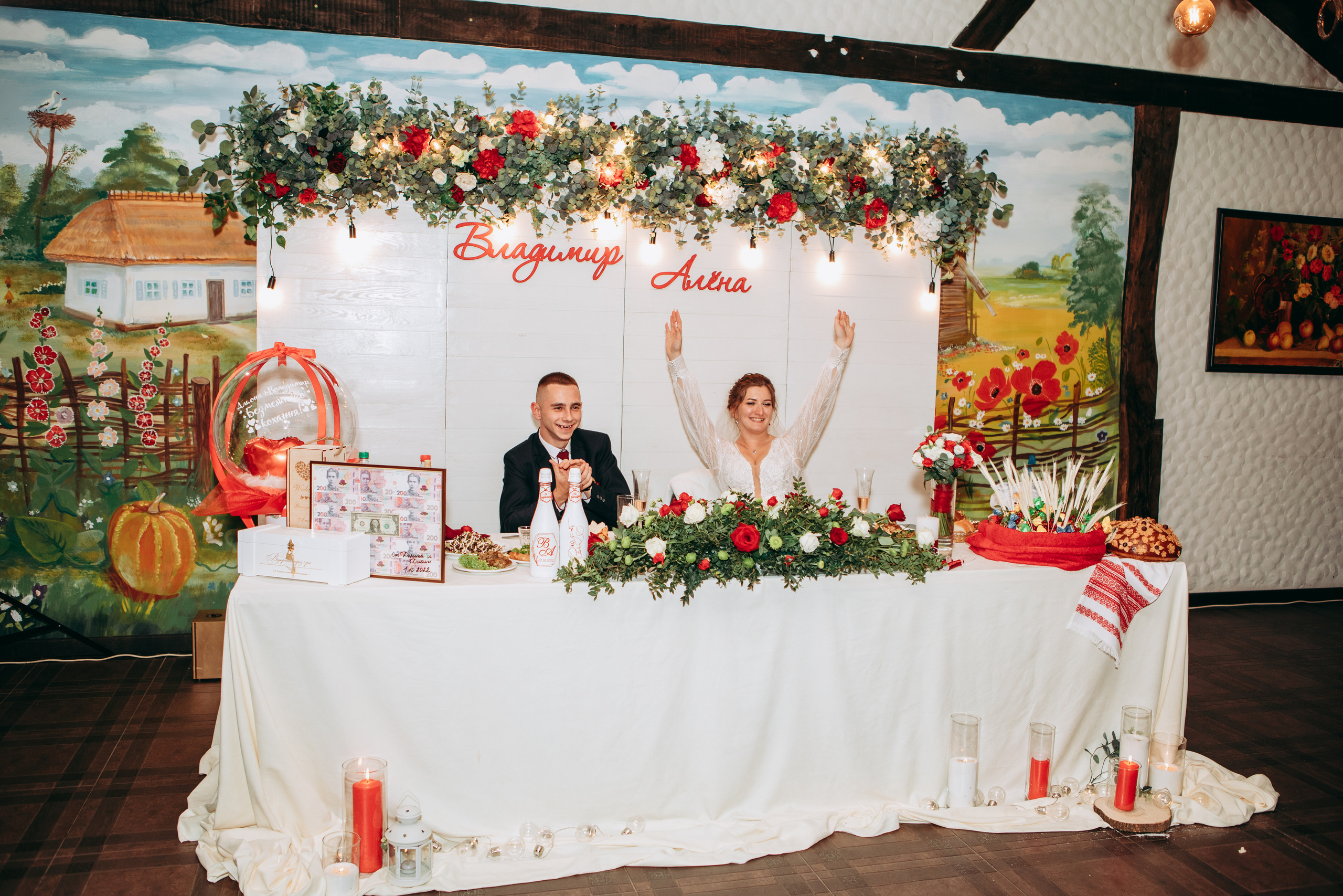 Володимир&Альона. Весільний та сімейний фотограф Марина Лисогор, м. Суми