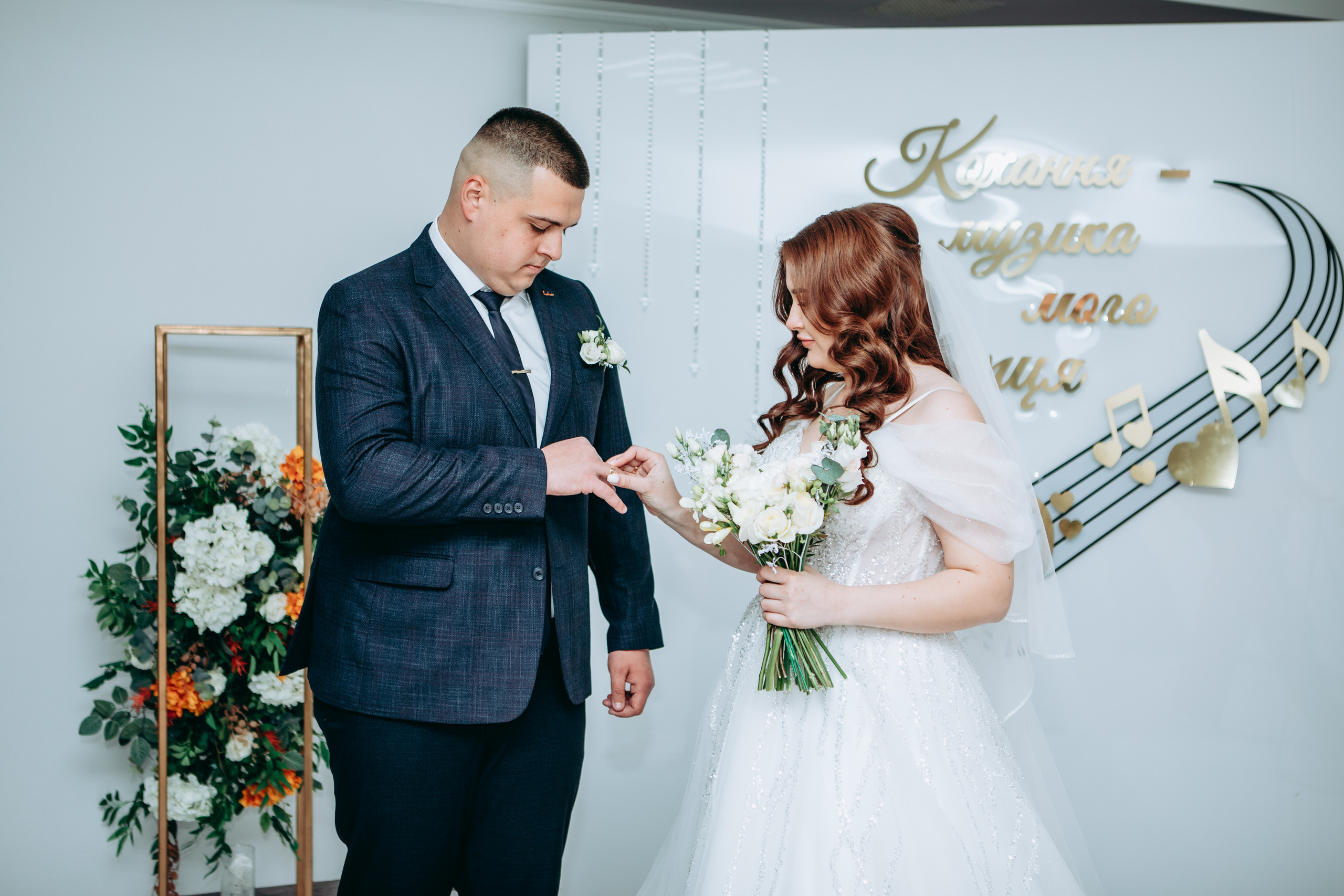 Руслан&Оля. Весільний та сімейний фотограф Марина Лисогор, м. Суми