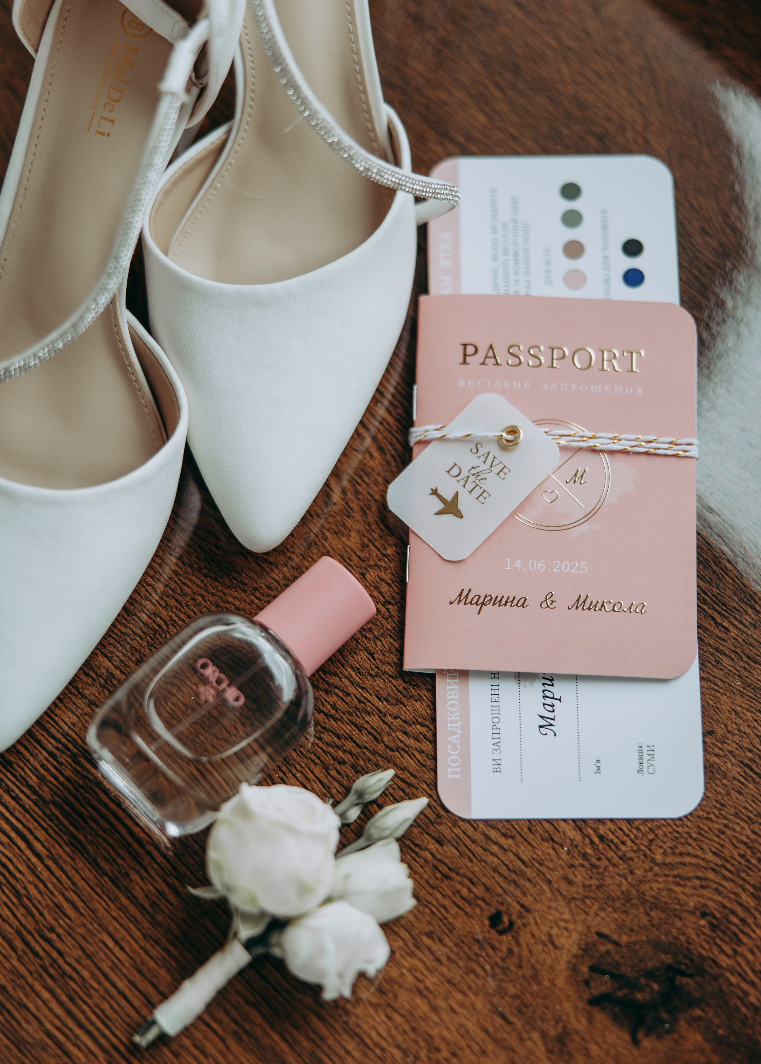 Коля&Марина. Весільний та сімейний фотограф Марина Лисогор, м. Суми