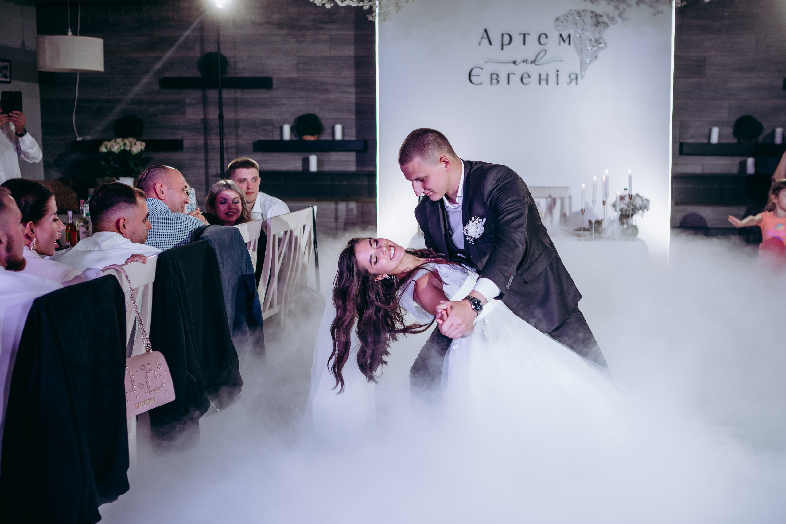 Артем&Женя. Весільний та сімейний фотограф Марина Лисогор, м. Суми