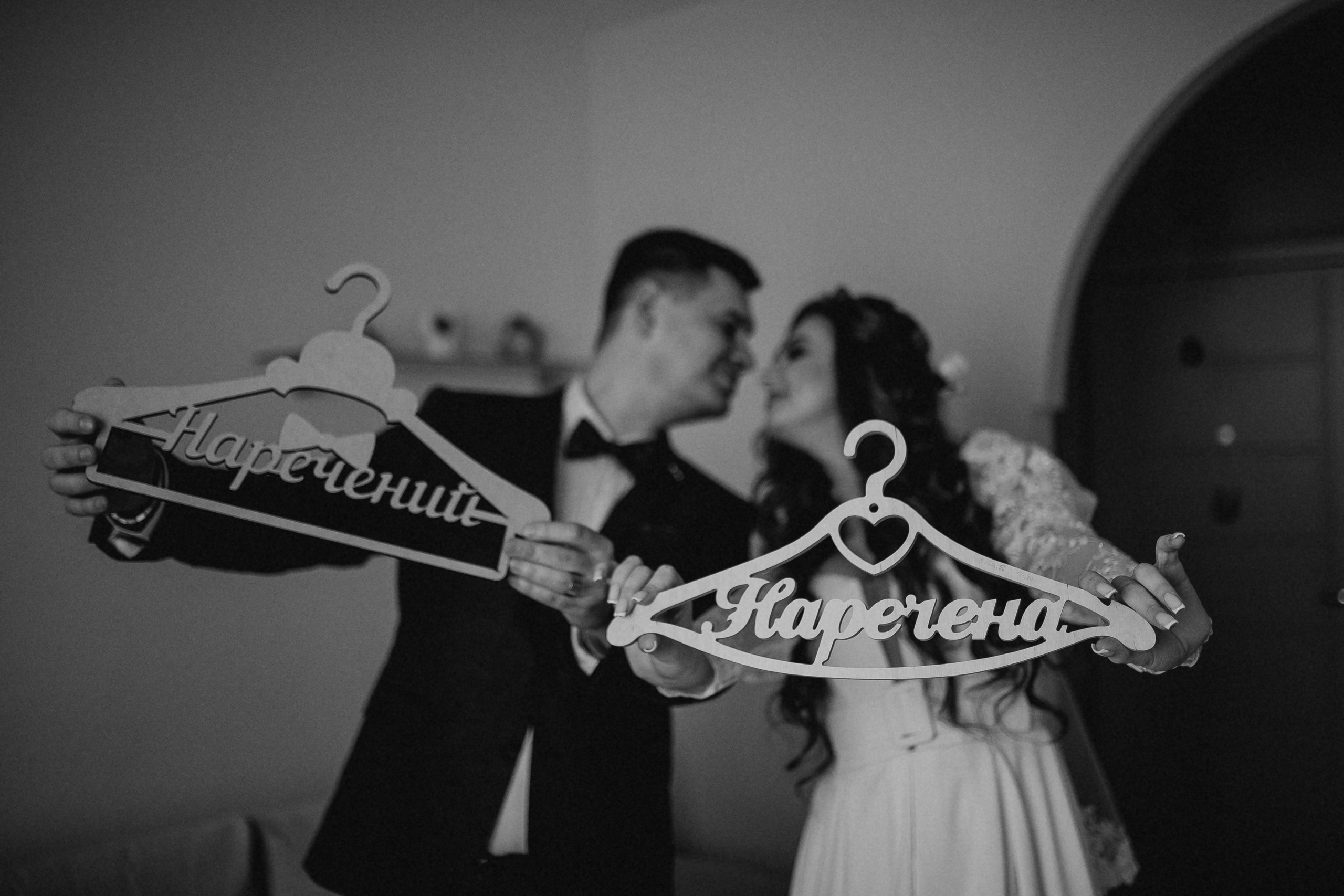 Денис&Влада. Весільний та сімейний фотограф Марина Лисогор, м. Суми