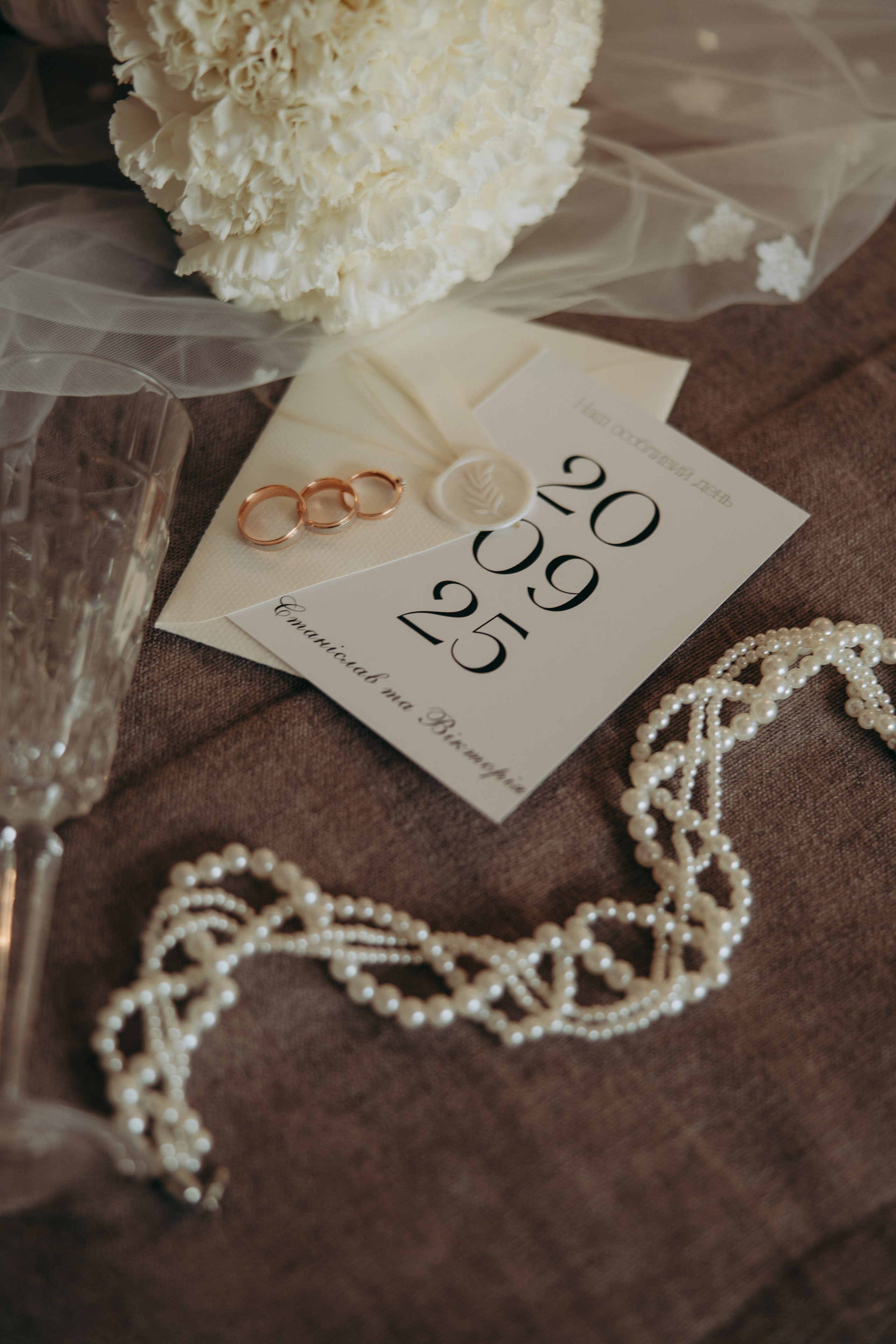 Стас&Вікторія. Весільний та сімейний фотограф Марина Лисогор, м. Суми