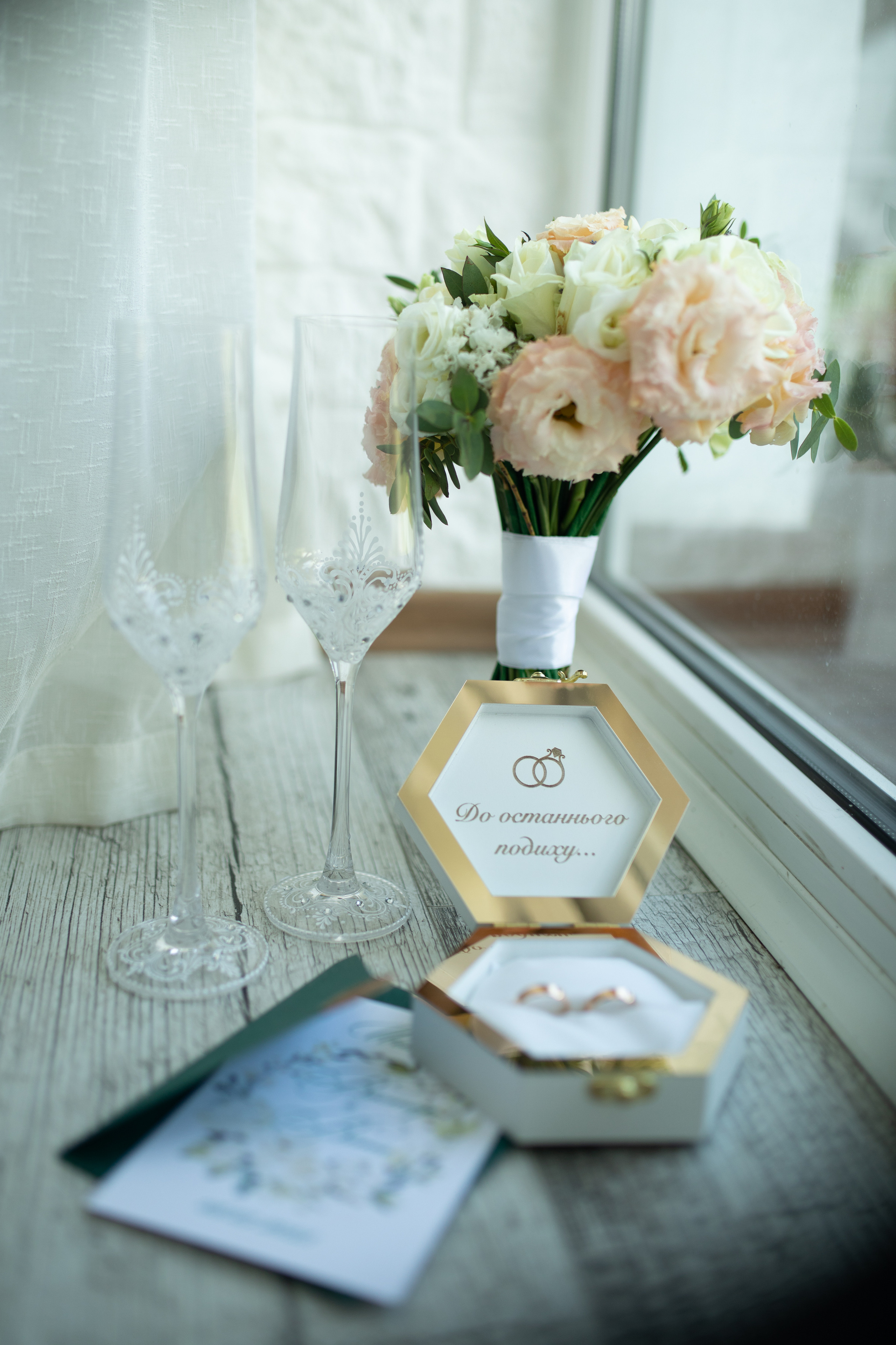 Віктор-Віта. Весільний та сімейний фотограф Марина Лисогор, м. Суми