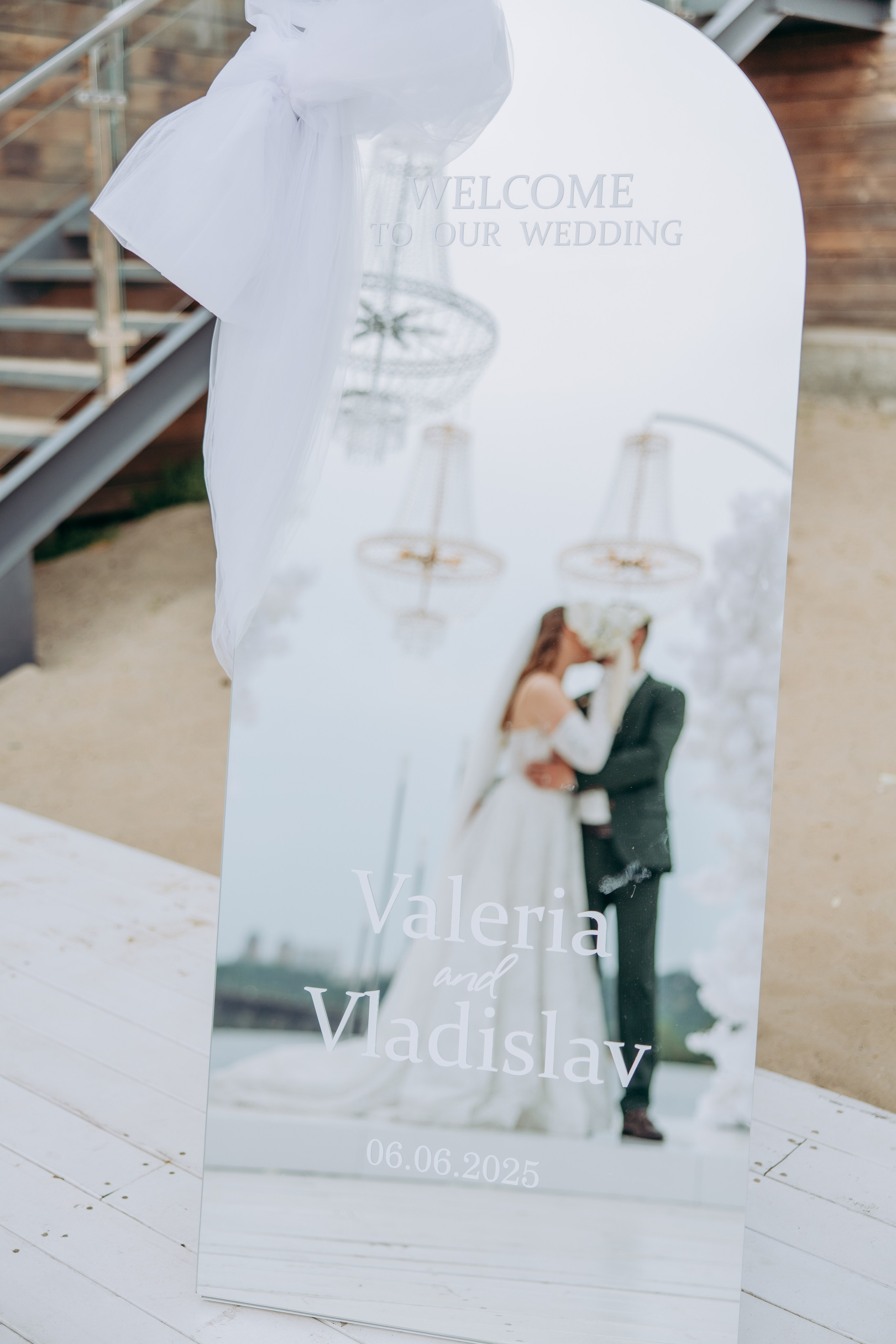 Владислав&Валерія. Весільний та сімейний фотограф Марина Лисогор, м. Суми