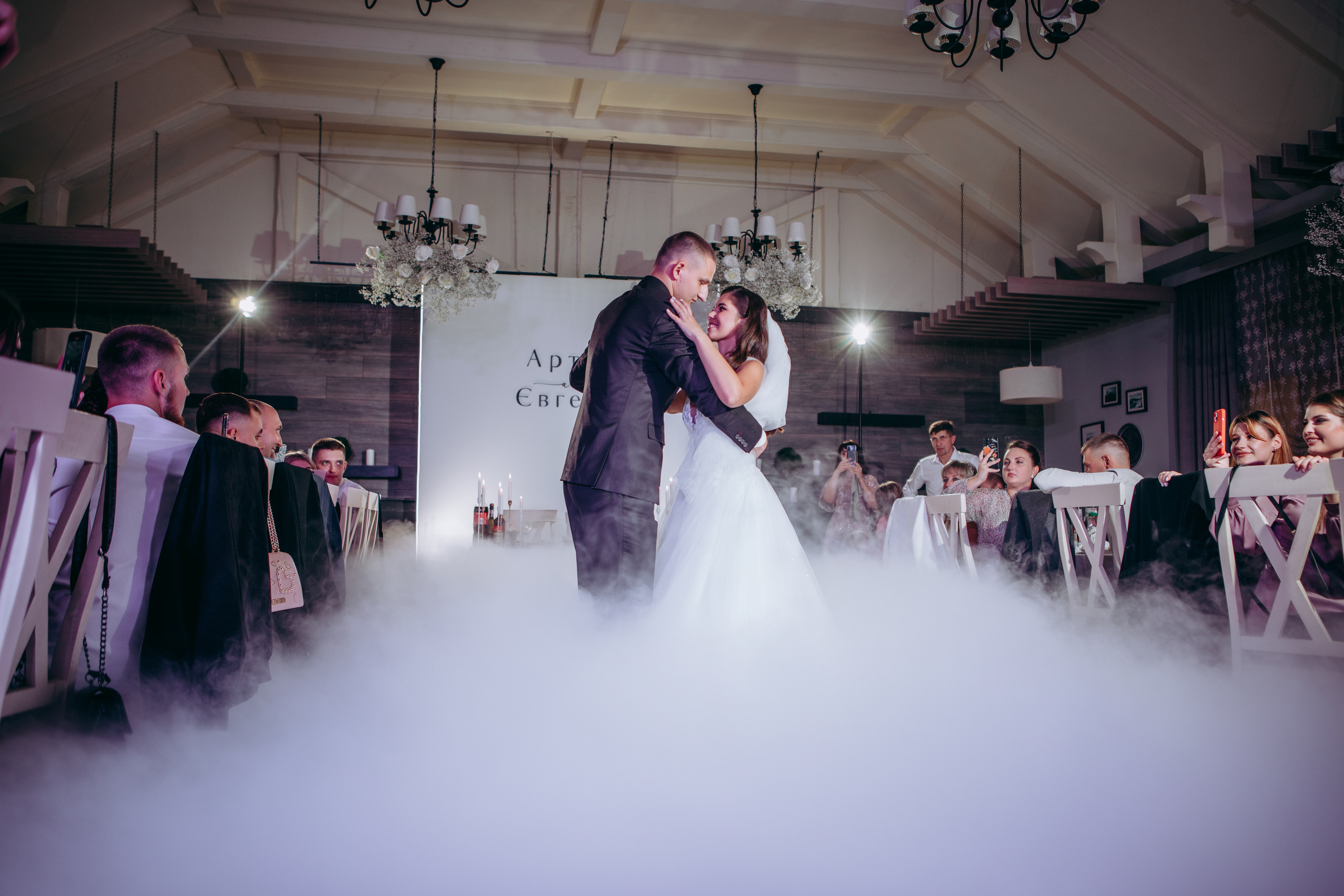 Артем&Женя. Весільний та сімейний фотограф Марина Лисогор, м. Суми