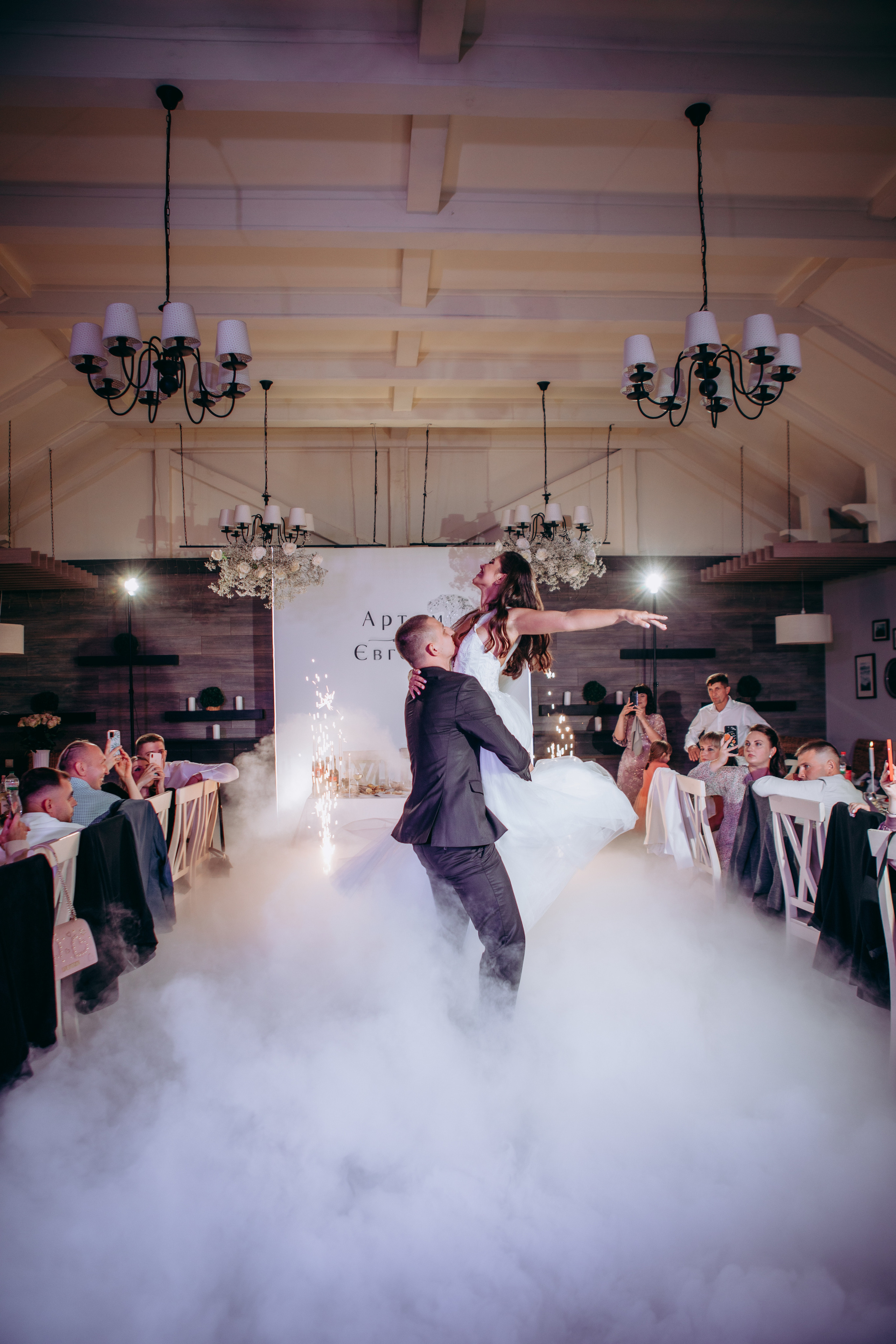 Артем&Женя. Весільний та сімейний фотограф Марина Лисогор, м. Суми