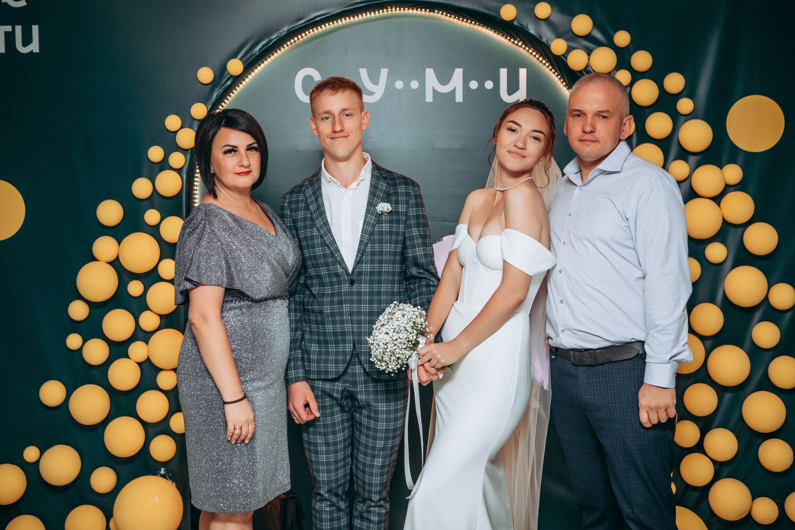 Міша-Лада. Весільний та сімейний фотограф Марина Лисогор, м. Суми