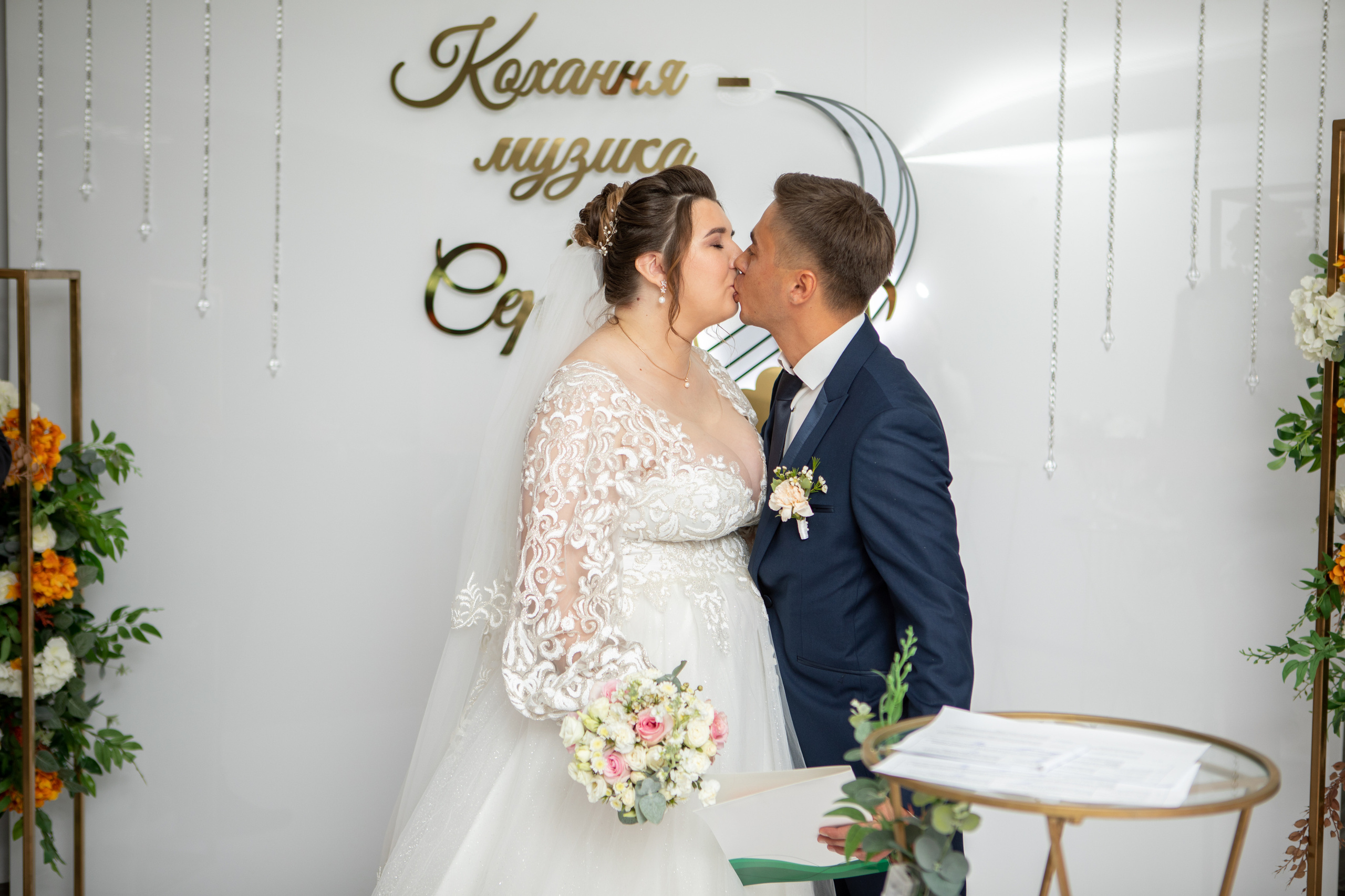 Віктор&Ірина. Весільний та сімейний фотограф Марина Лисогор, м. Суми