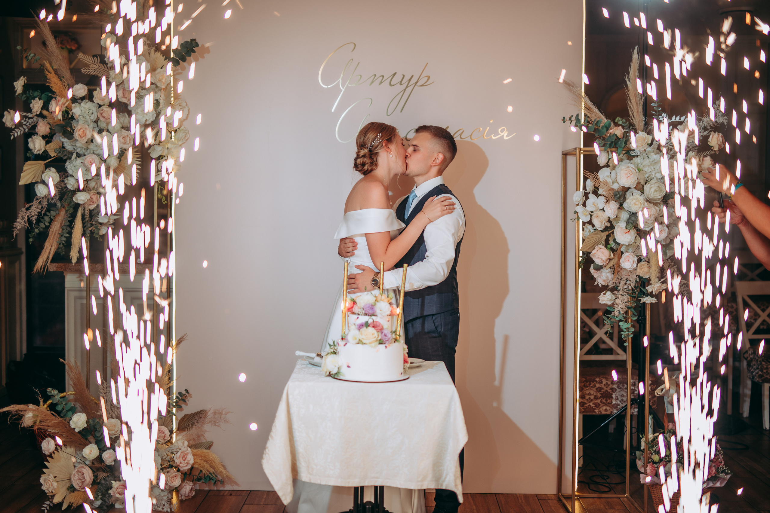 Артур&Анастасія. Весільний та сімейний фотограф Марина Лисогор, м. Суми