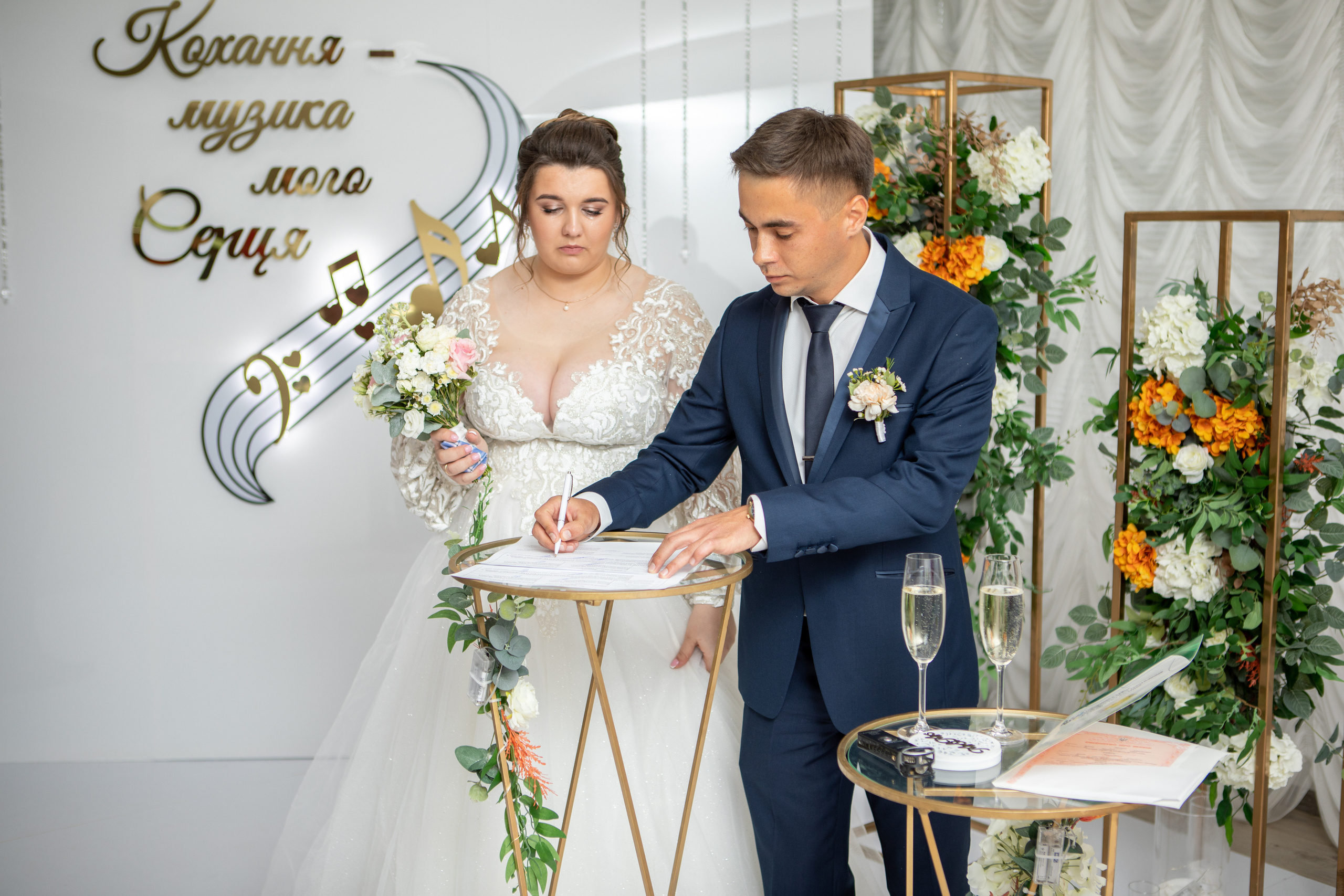 Віктор&Ірина. Весільний та сімейний фотограф Марина Лисогор, м. Суми