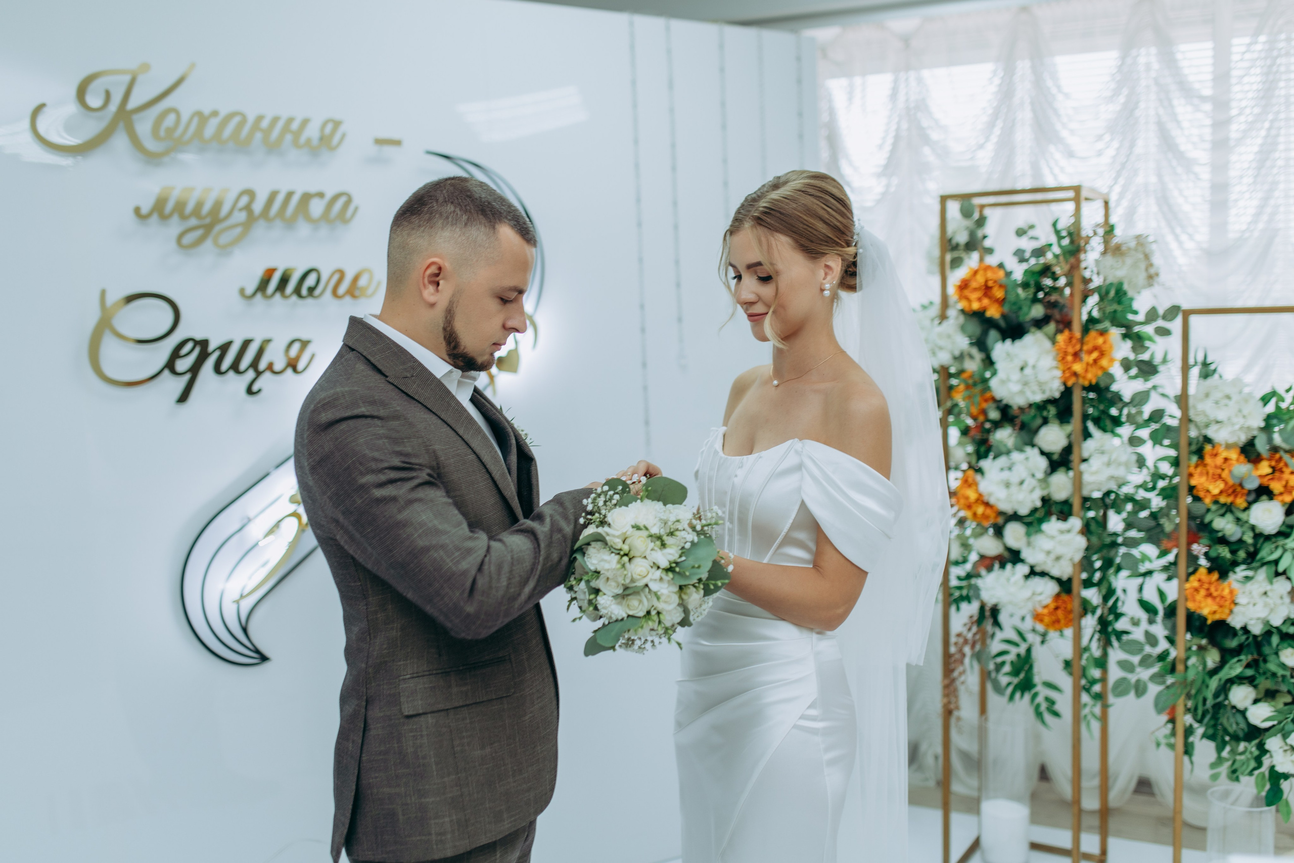 Андрій-Наталія. Весільний та сімейний фотограф Марина Лисогор, м. Суми