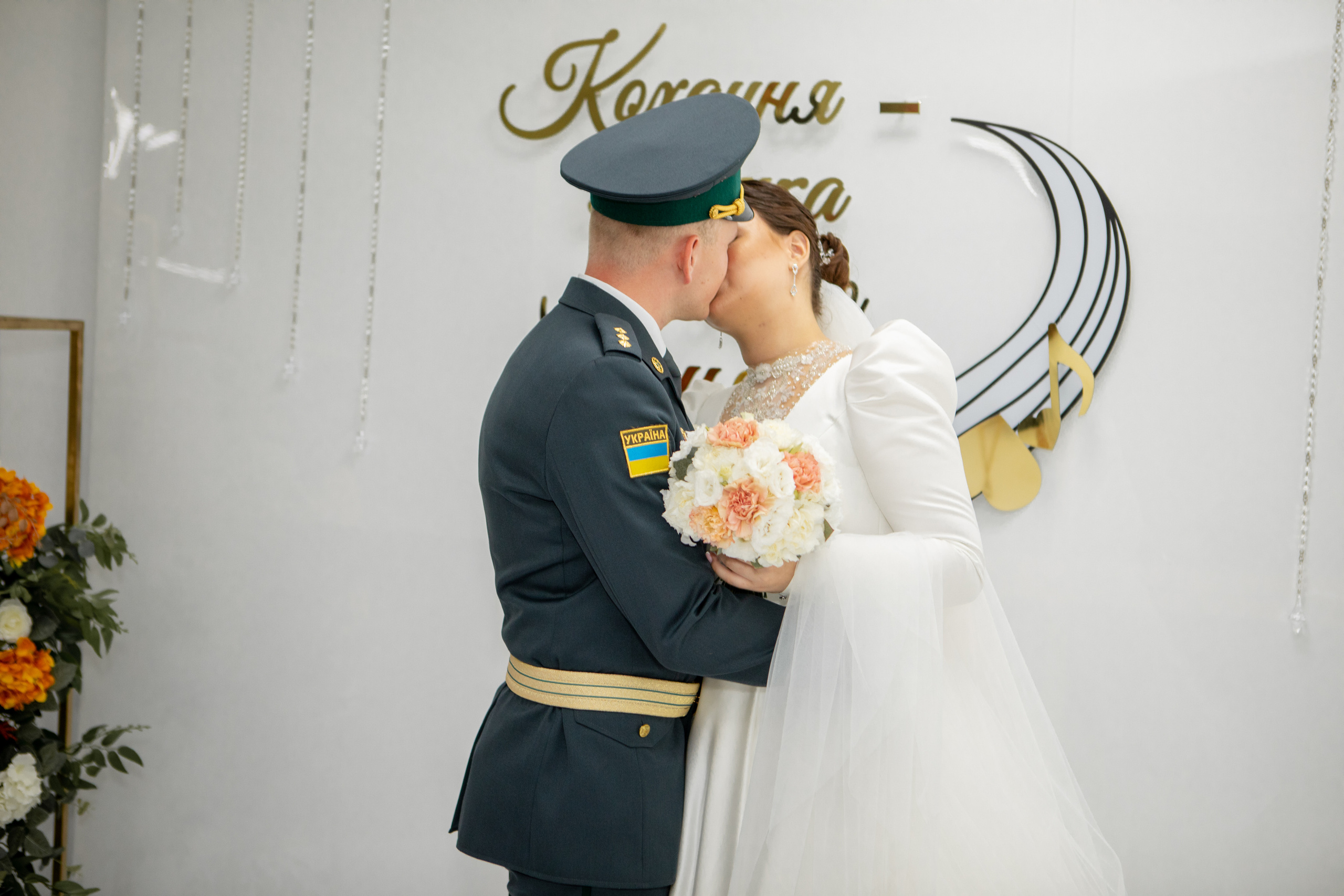 Андрій&Настя. Весільний та сімейний фотограф Марина Лисогор, м. Суми