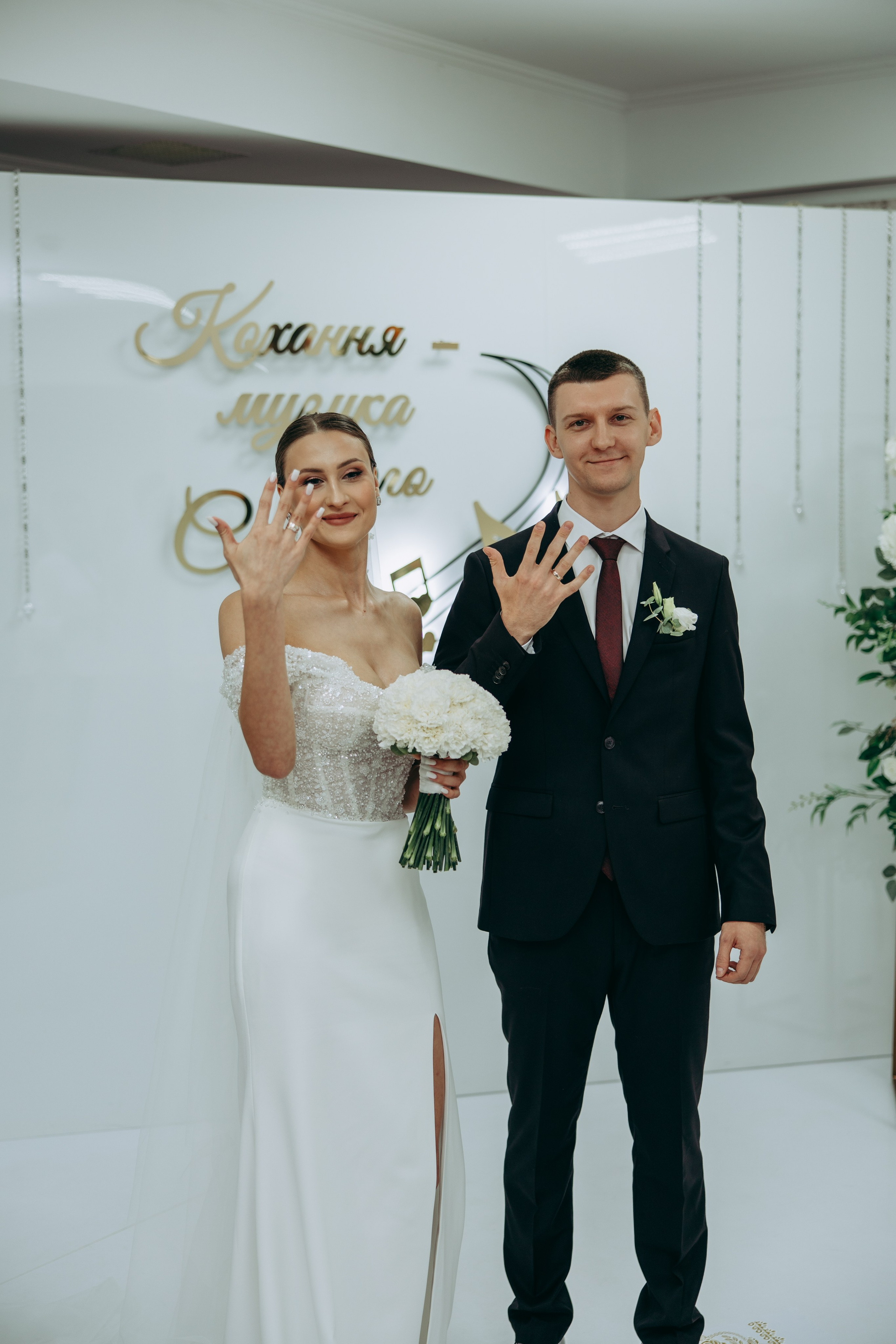 Стас&Вікторія. Весільний та сімейний фотограф Марина Лисогор, м. Суми