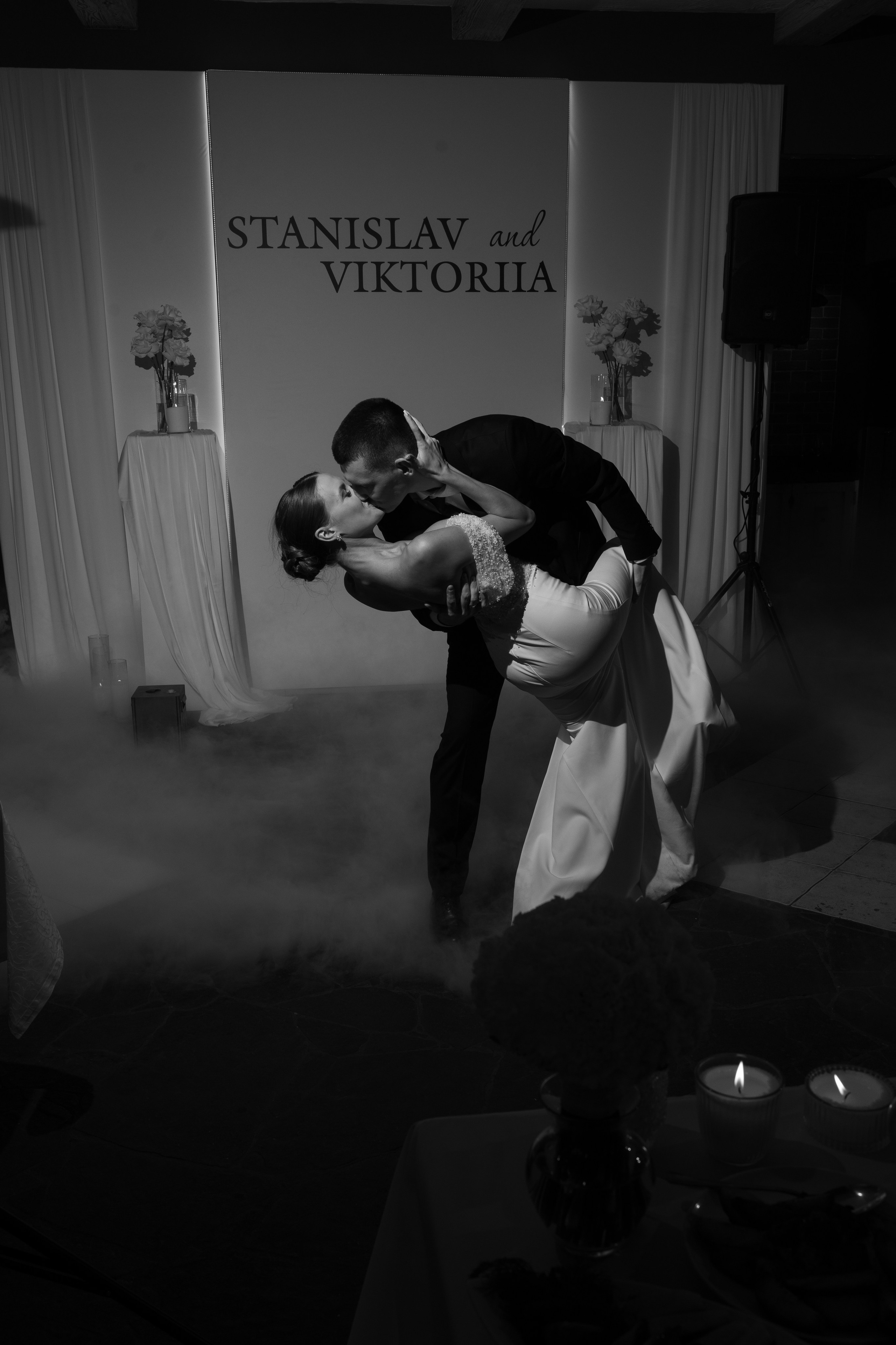 Стас&Вікторія. Весільний та сімейний фотограф Марина Лисогор, м. Суми