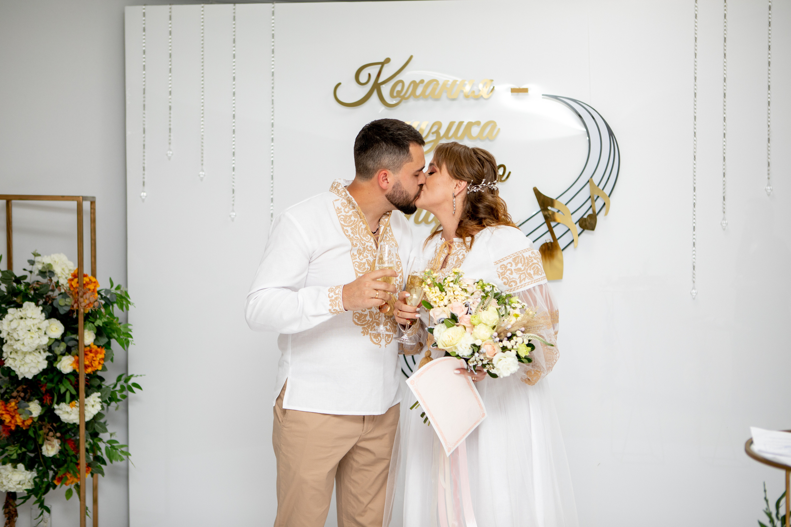 Оля-Ігор. Весільний та сімейний фотограф Марина Лисогор, м. Суми