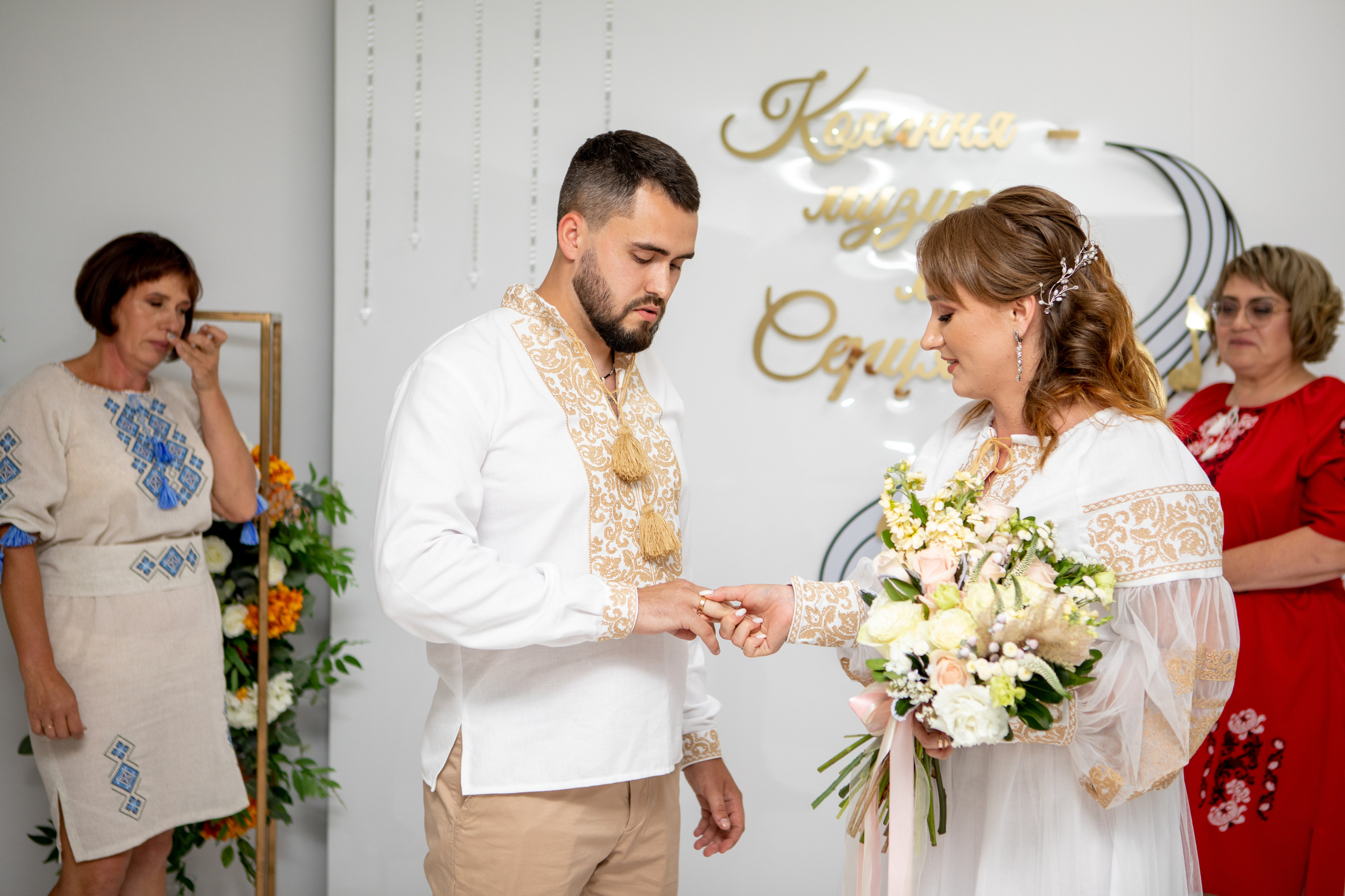 Оля-Ігор. Весільний та сімейний фотограф Марина Лисогор, м. Суми