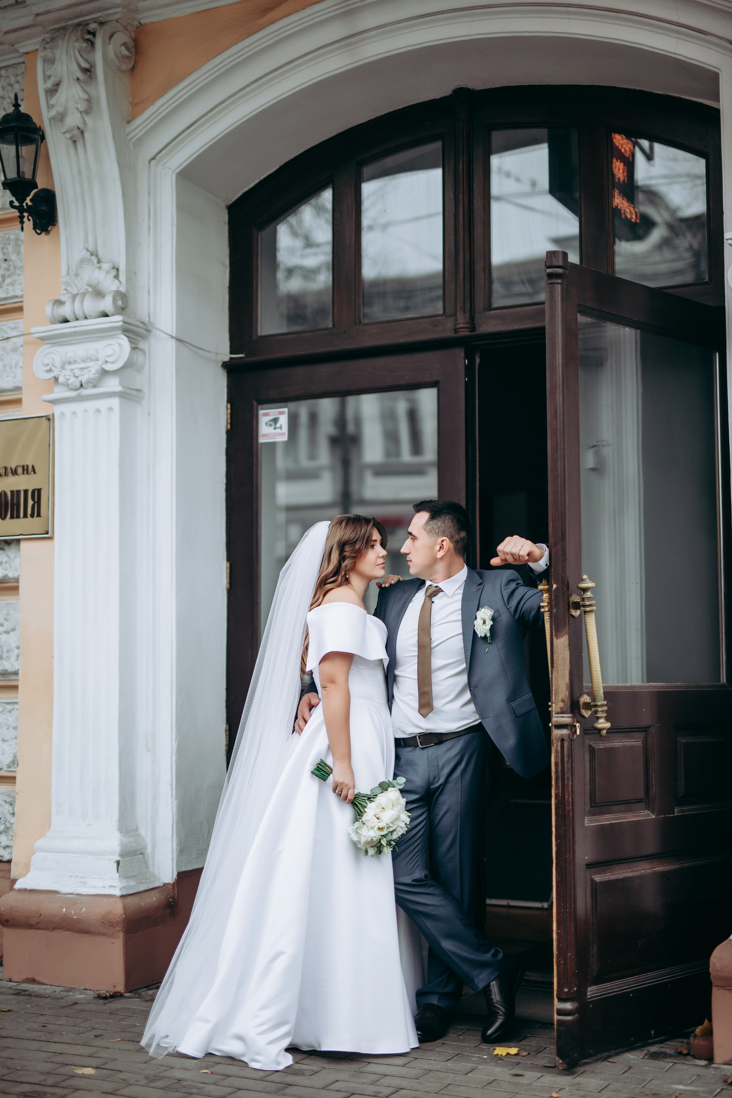 Сергій&Юля. Весільний та сімейний фотограф Марина Лисогор, м. Суми