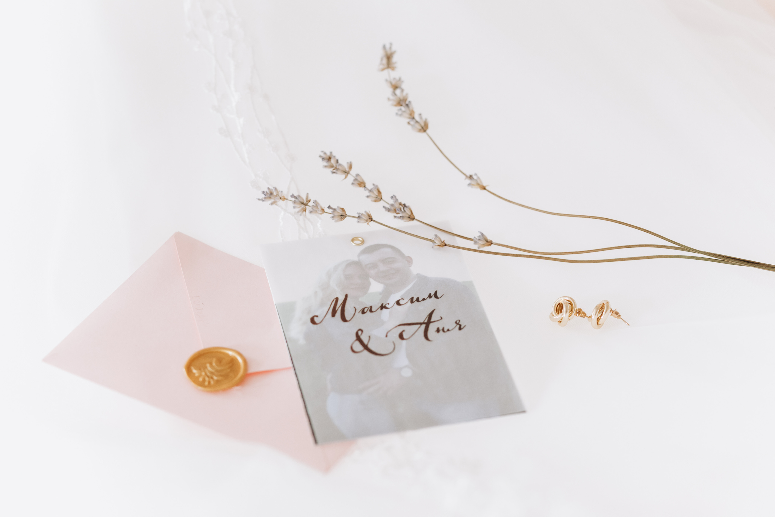 Maxim+Anya 6.06.2020. Головна