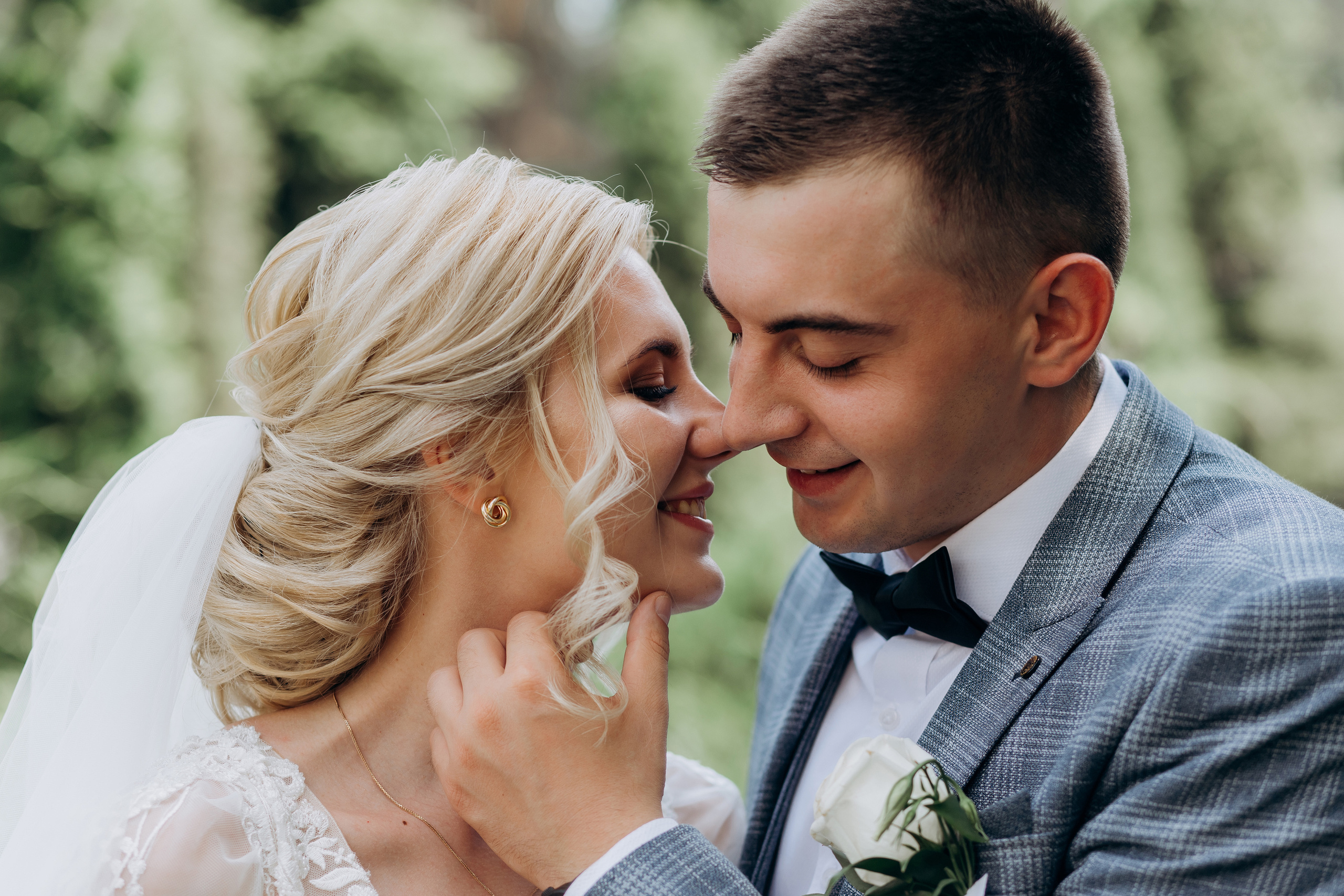 Maxim+Anya 6.06.2020. Головна