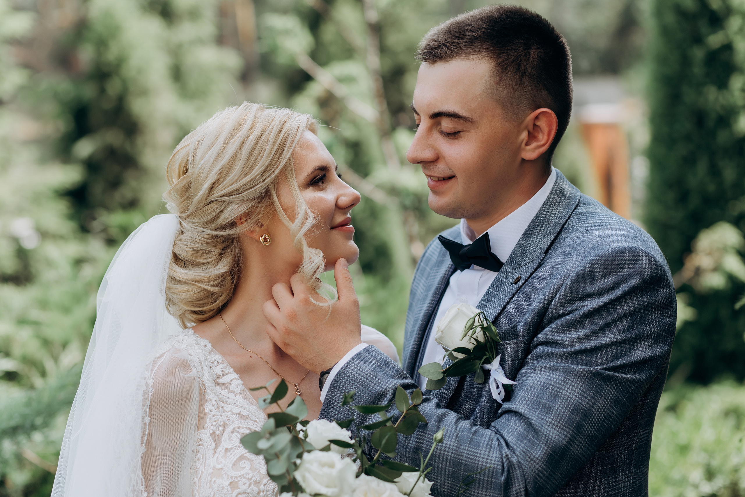 Maxim+Anya 6.06.2020. Головна