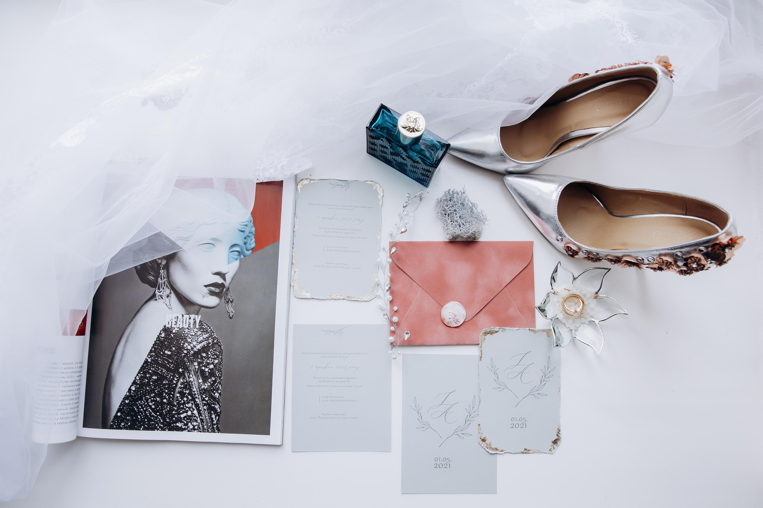 Daria+Maxim 1.05.2021. Головна