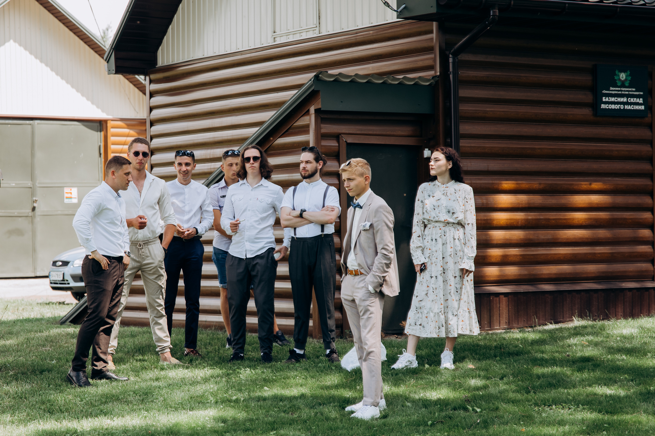 Maxim+Anya 6.06.2020. Головна