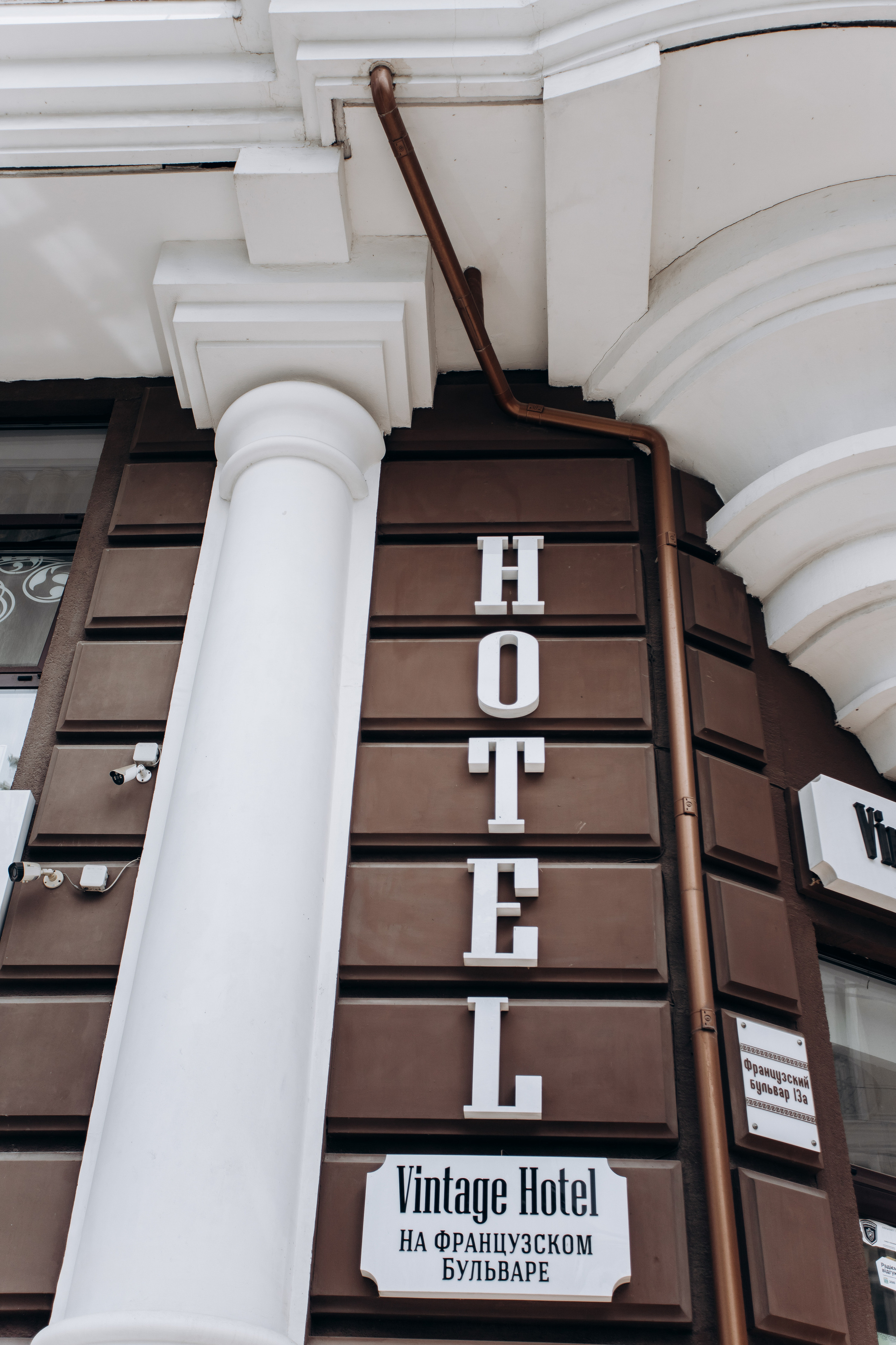 A+L 12.05.2021. Головна