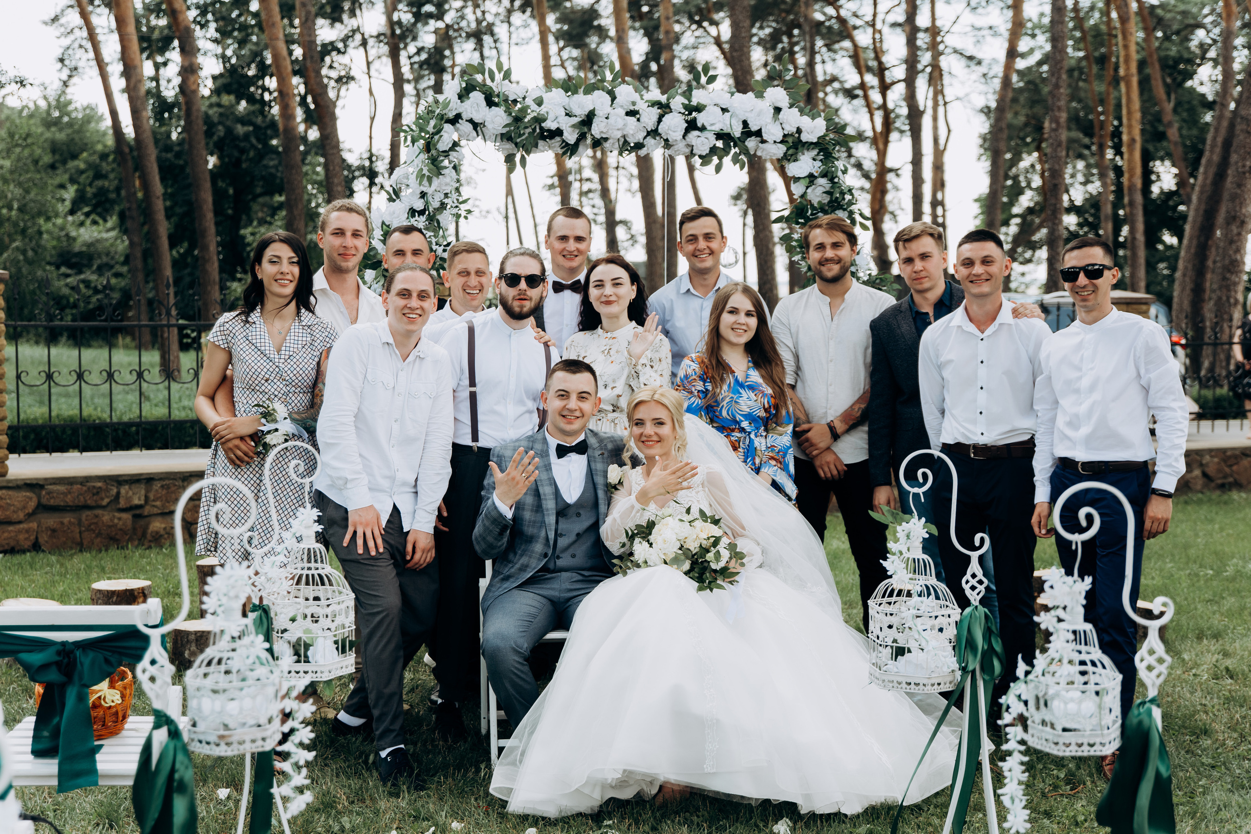 Maxim+Anya 6.06.2020. Головна