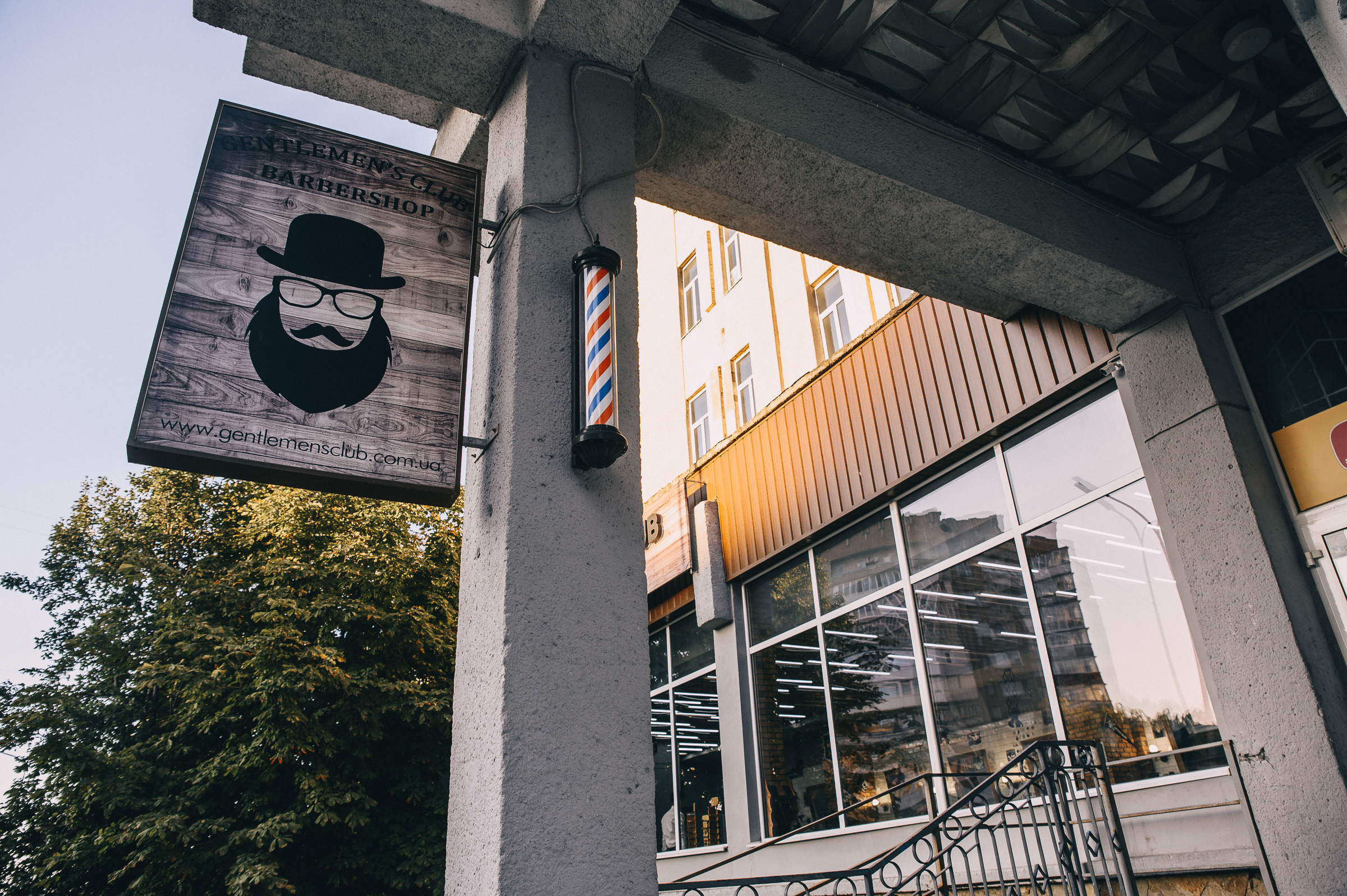 Julia&Max. Фотограф Руслан Будім