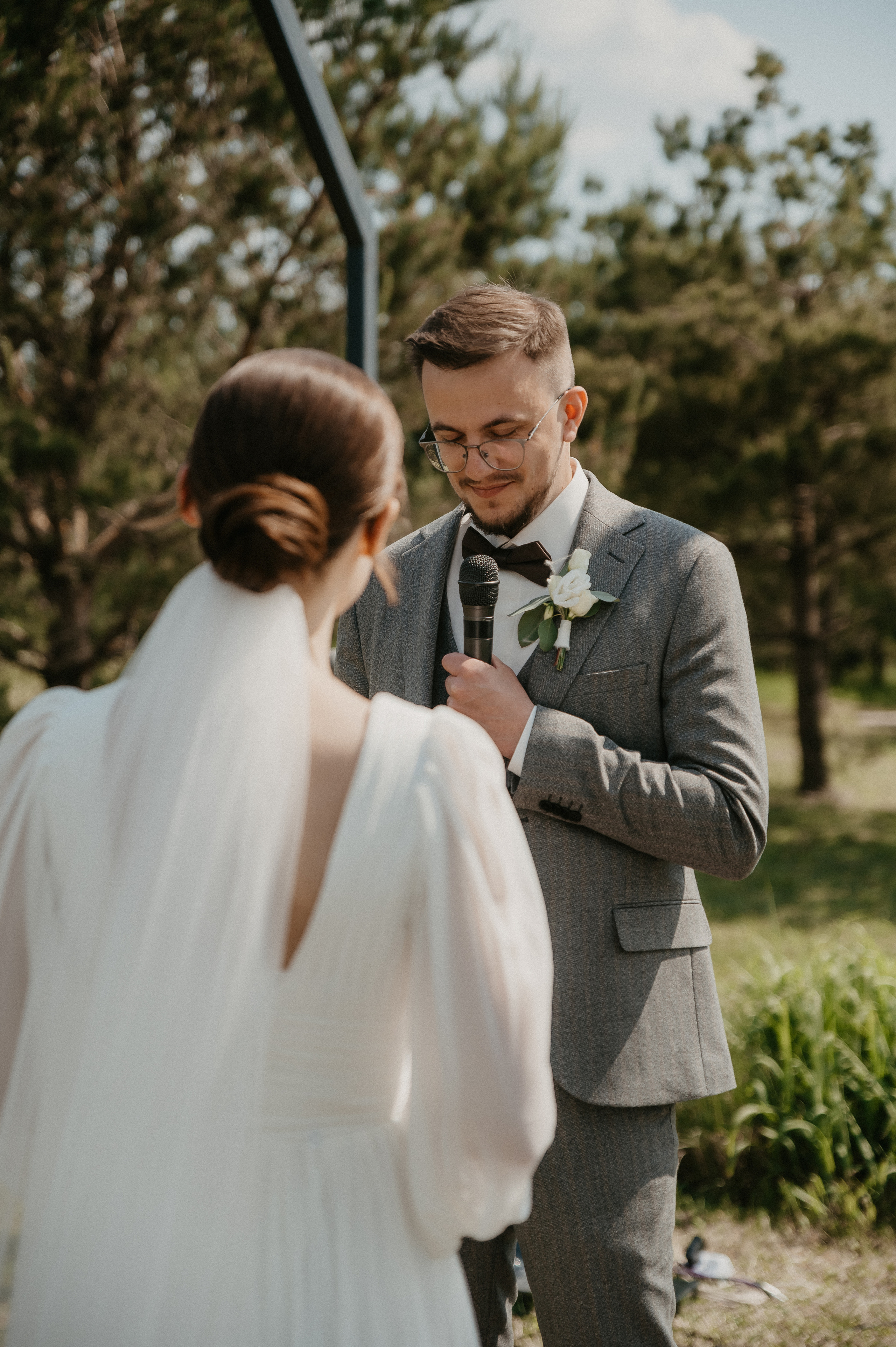 Ulyana&Kostyantyn. Фотограф Руслан Будім