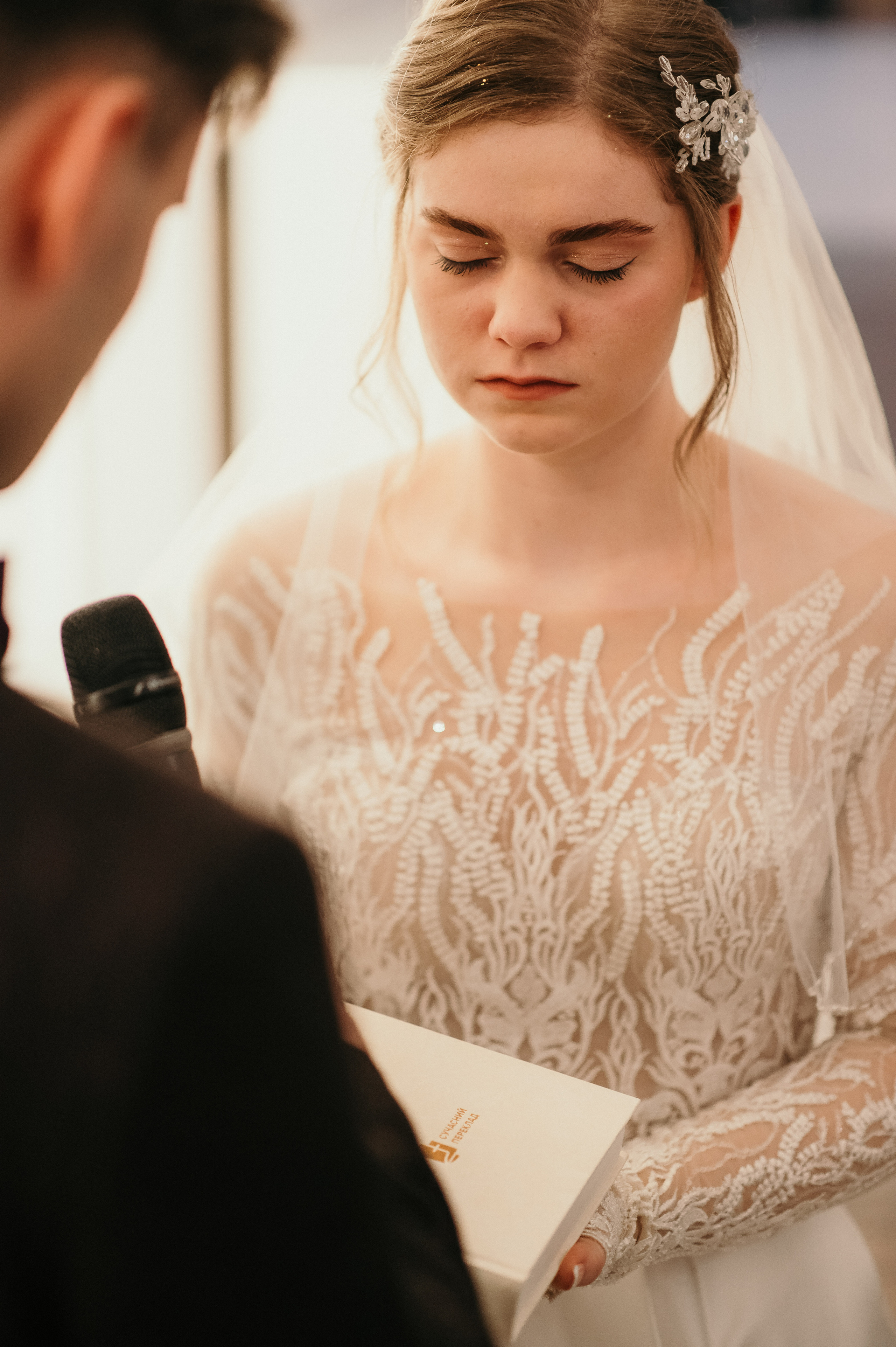 Dana&Rostik. Фотограф Руслан Будім