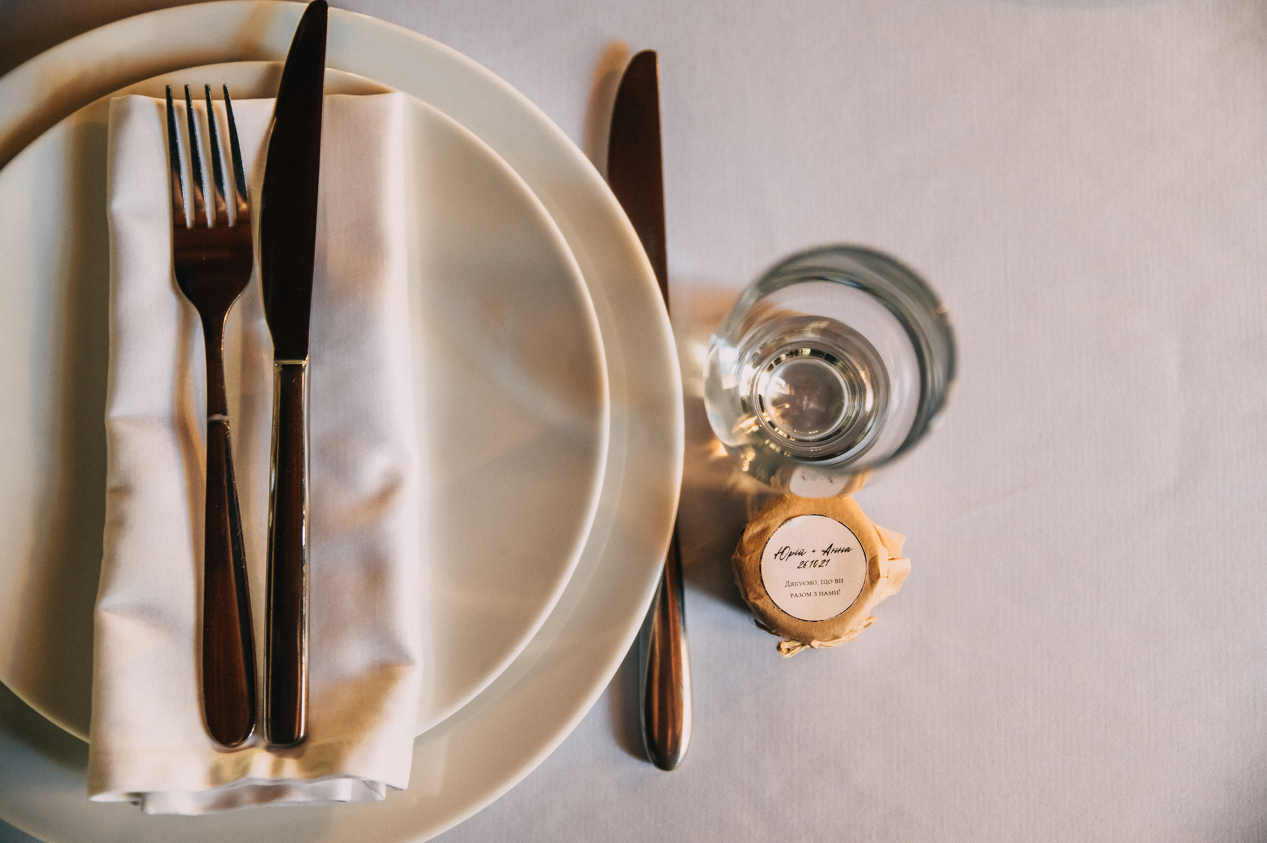 Annika&Yuriy. Фотограф Руслан Будім